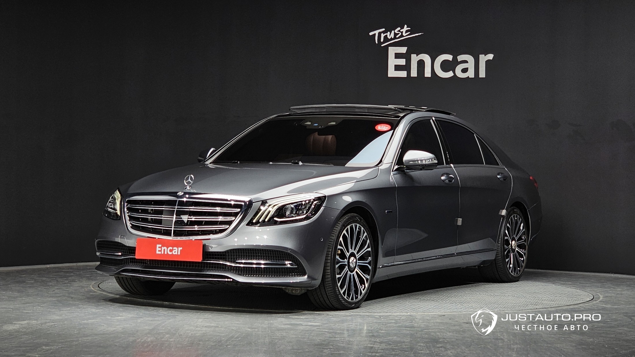 Автомобиль Mercedes-Benz S-Class