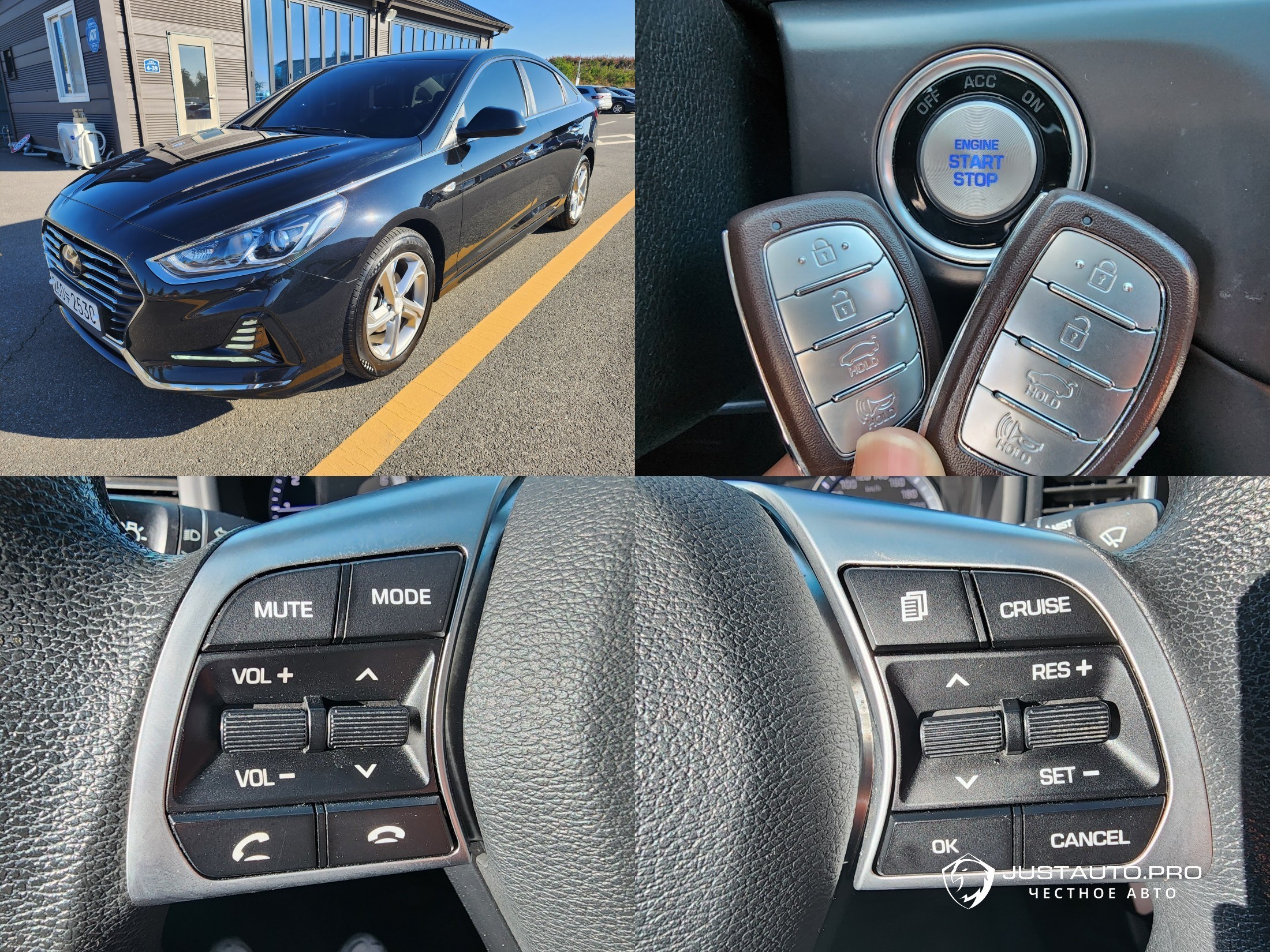 Автомобиль Hyundai Sonata