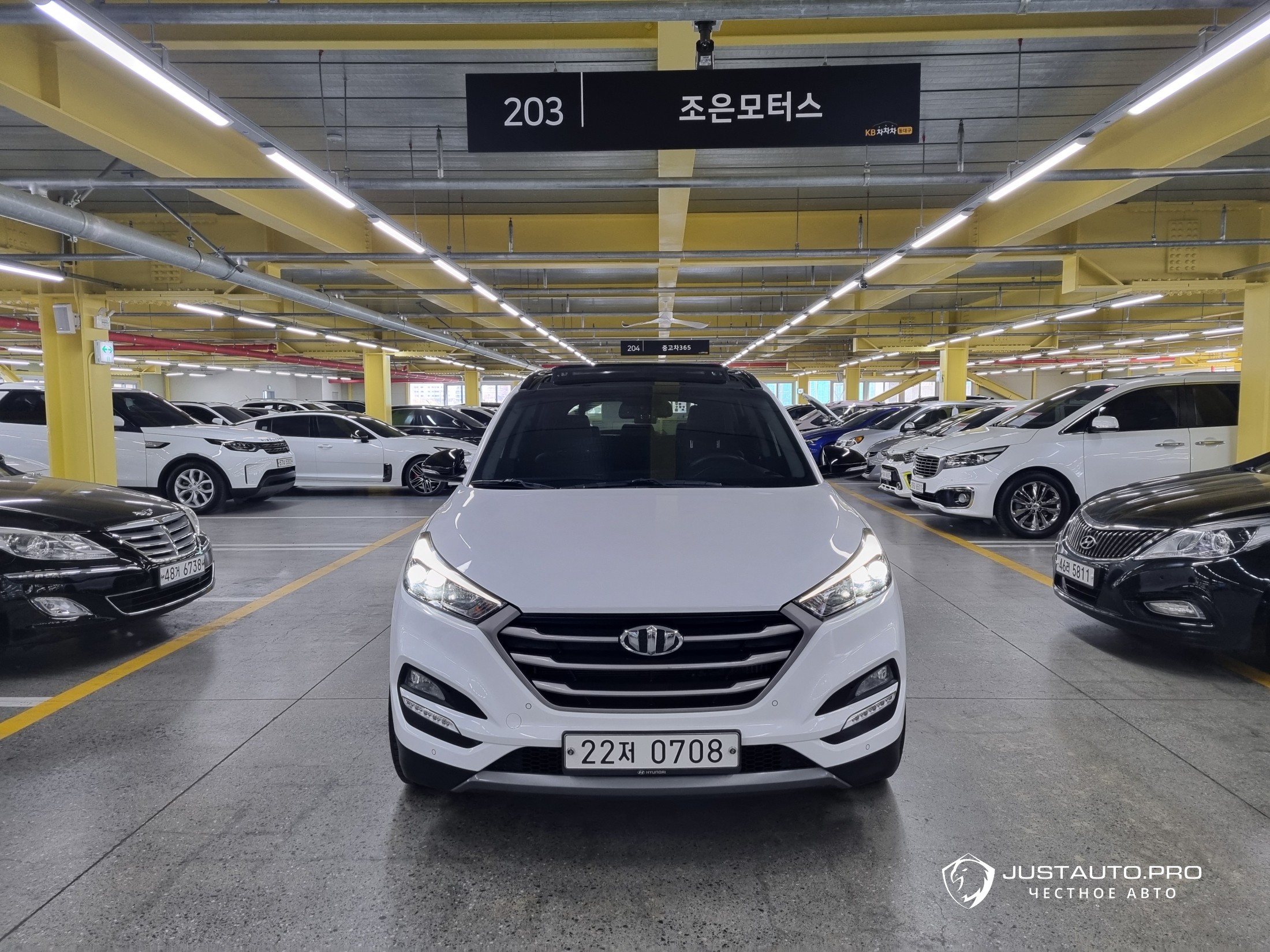Автомобиль Hyundai Tucson