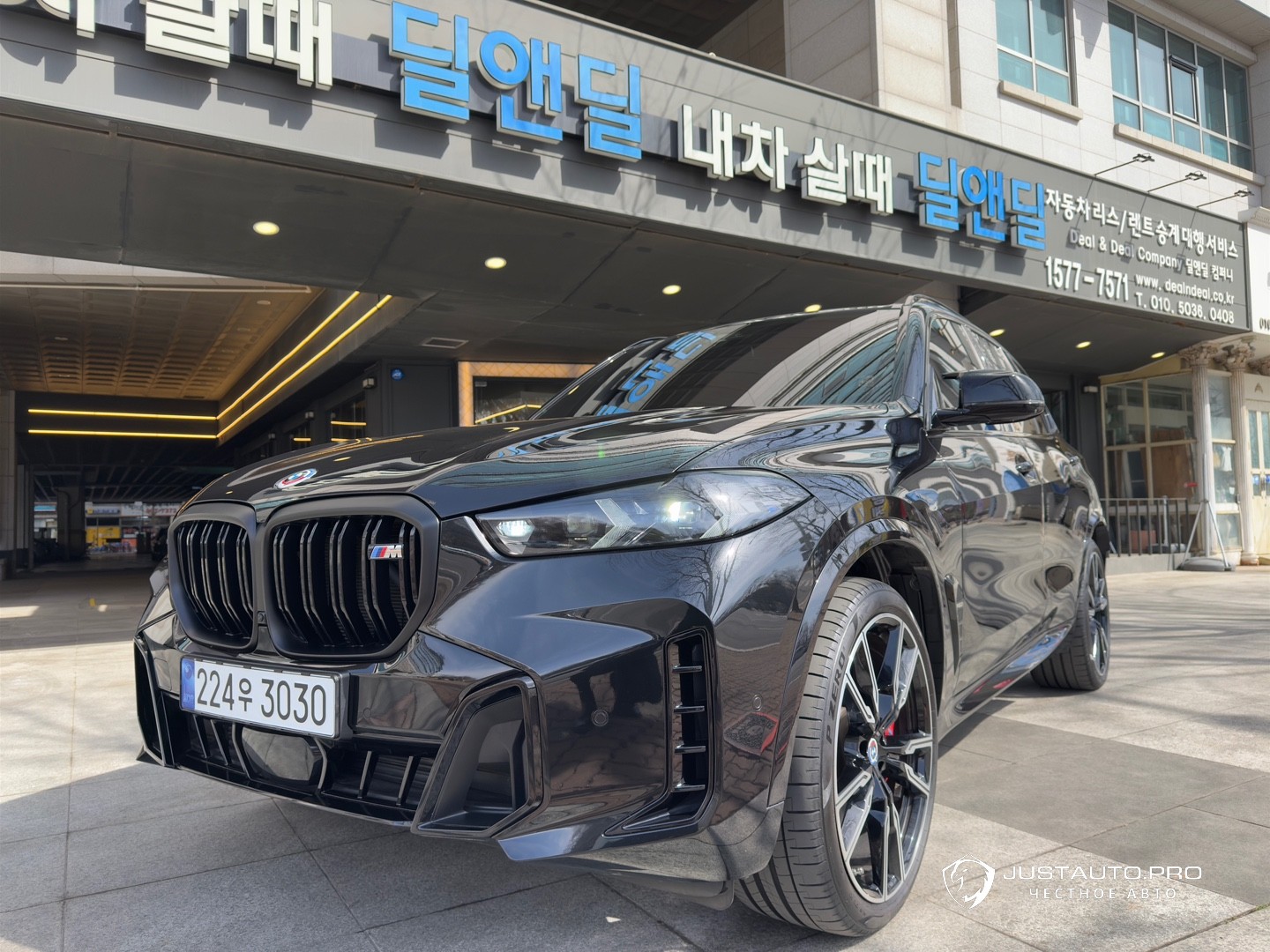 Автомобиль BMW X5