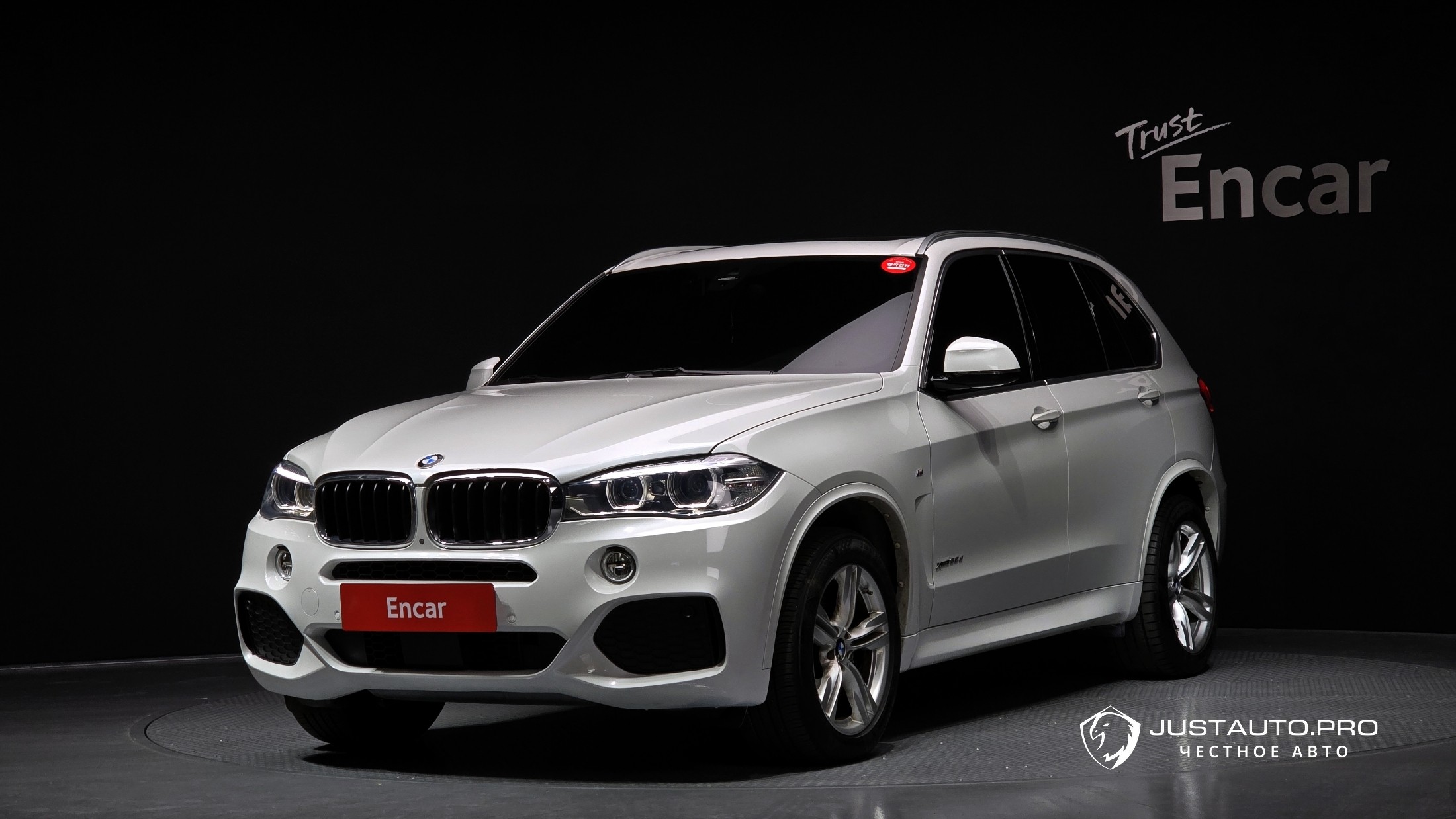Автомобиль BMW X5
