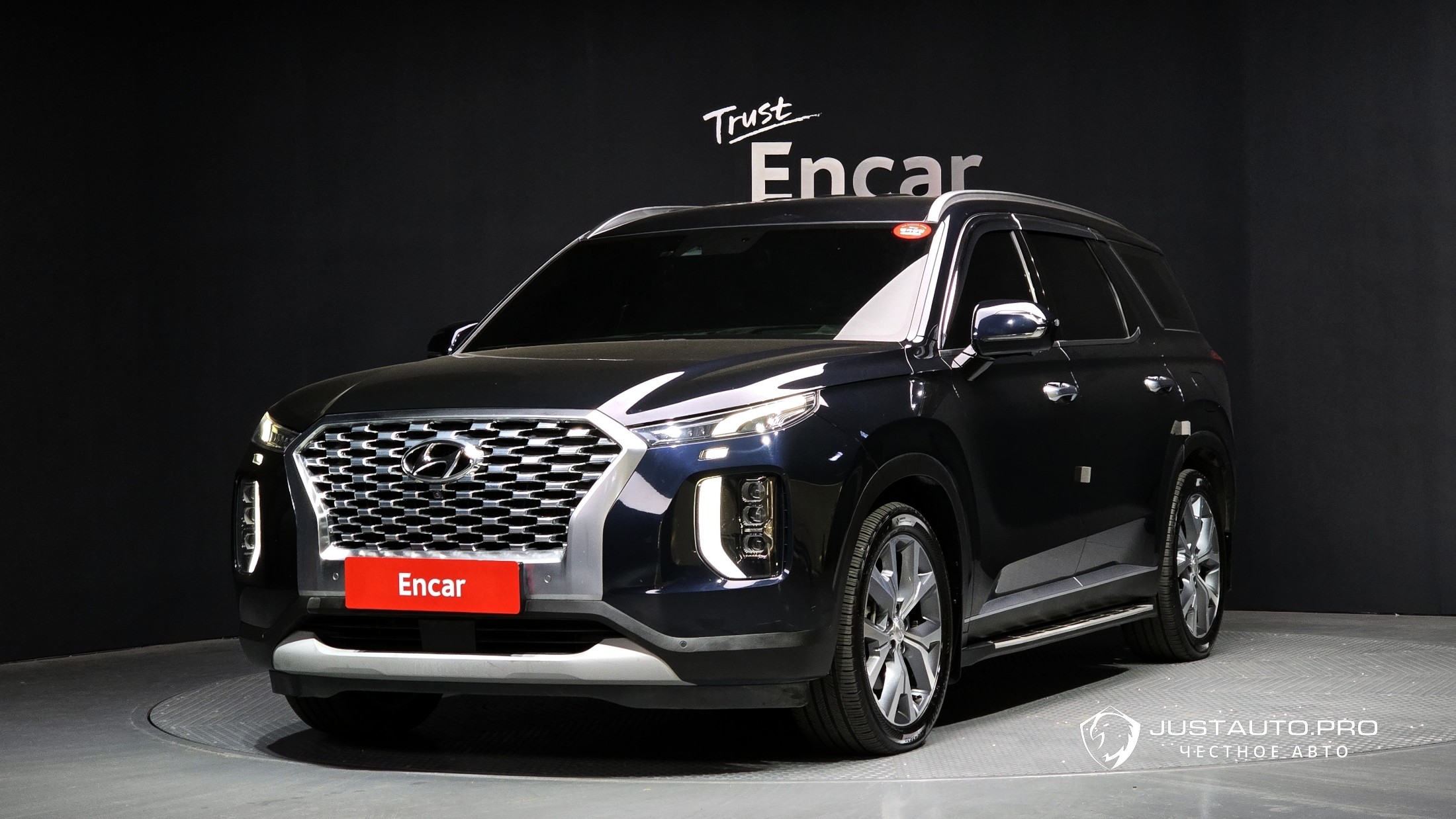 Автомобиль Hyundai Palisade