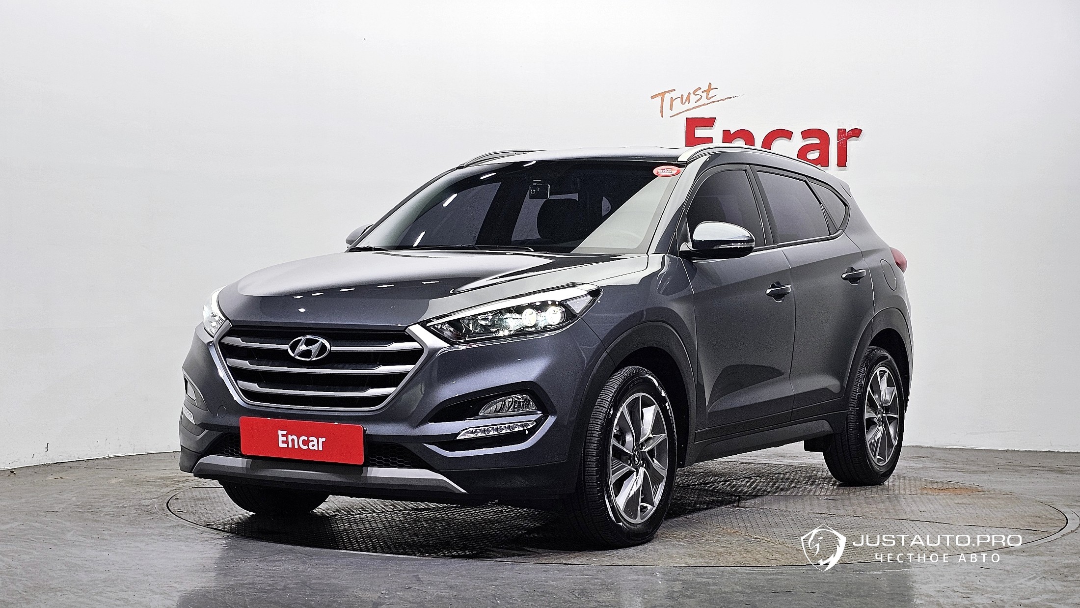 Автомобиль Hyundai Tucson