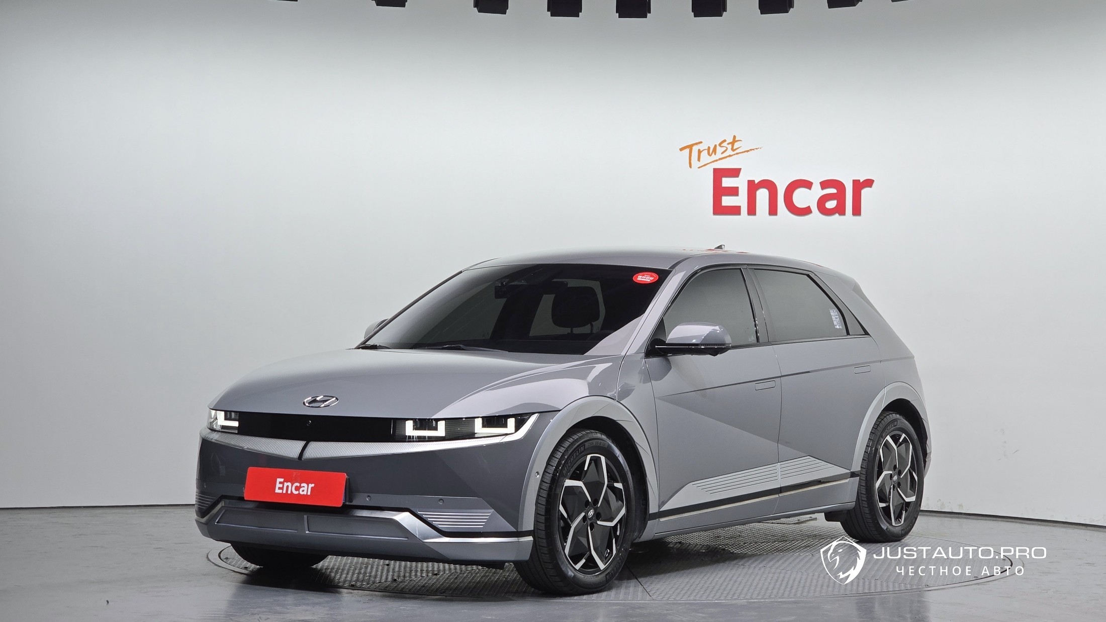 Автомобиль Hyundai Ioniq5