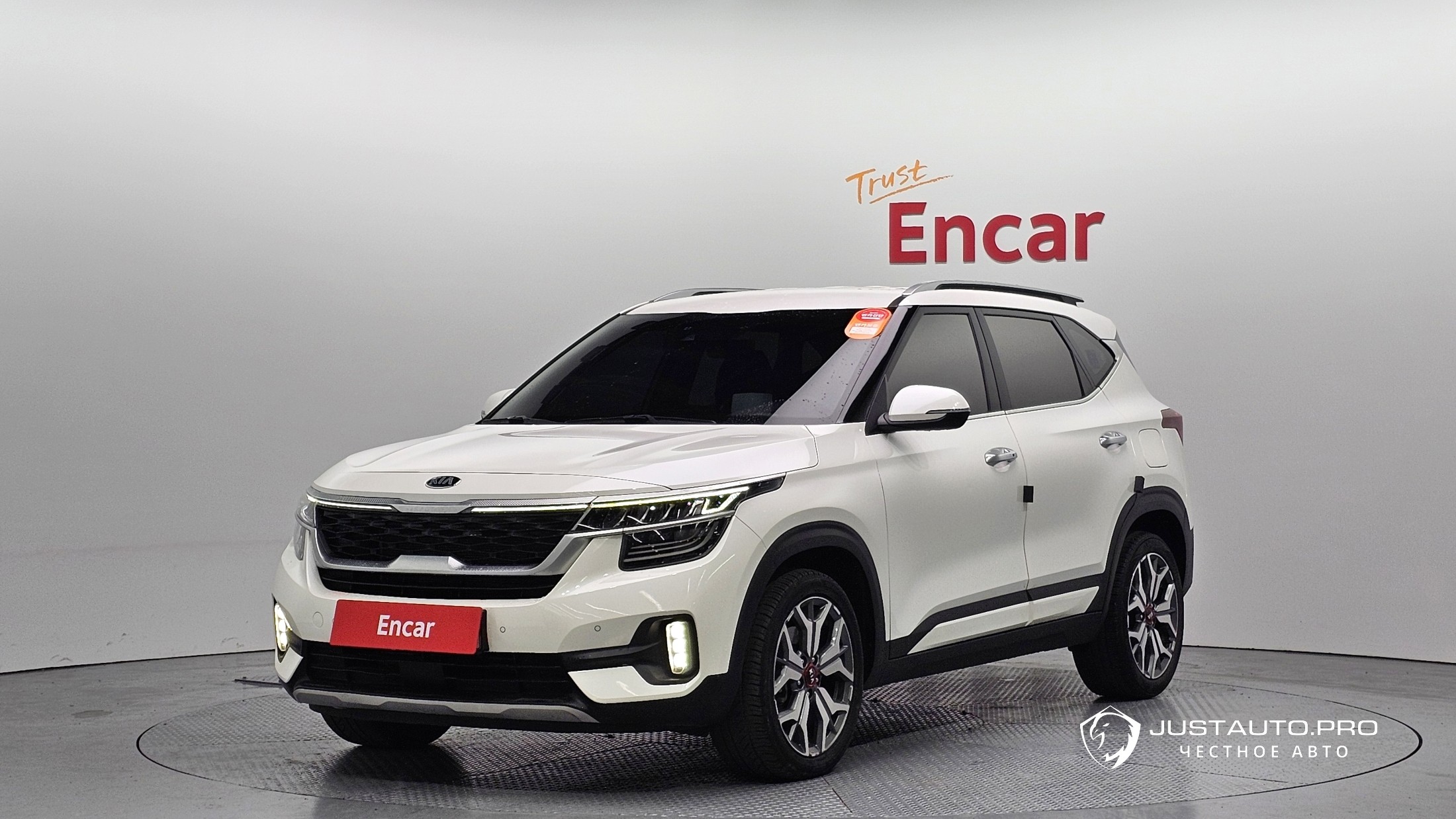 Автомобиль Kia Seltos