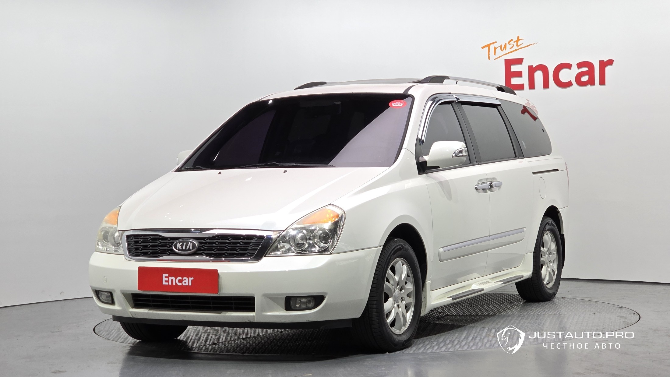 Автомобиль Kia Canival