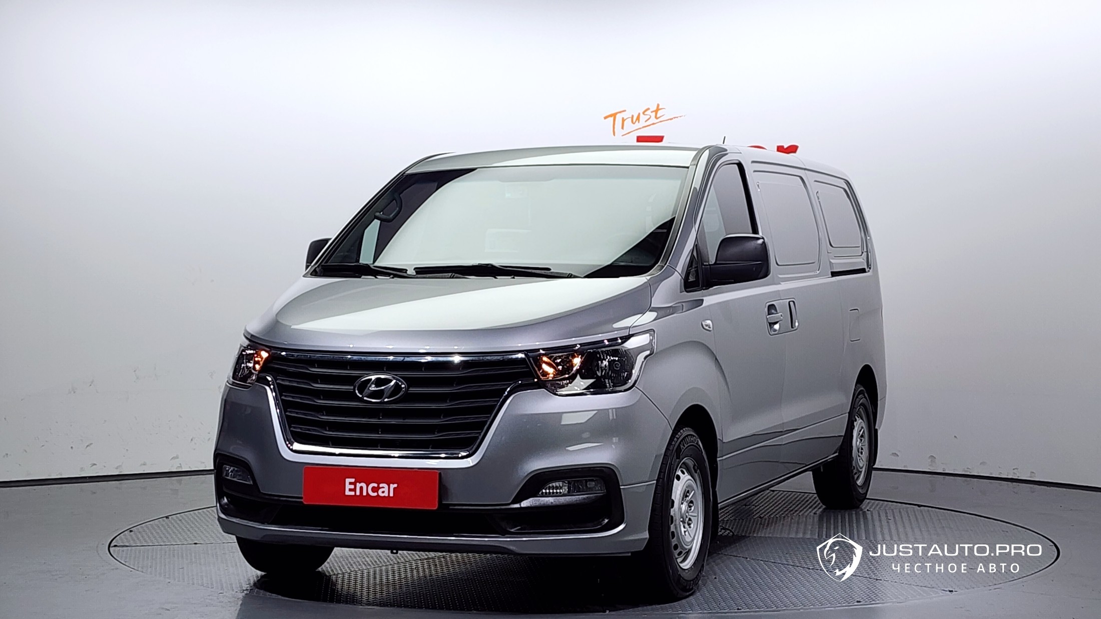 Автомобиль Hyundai Starex