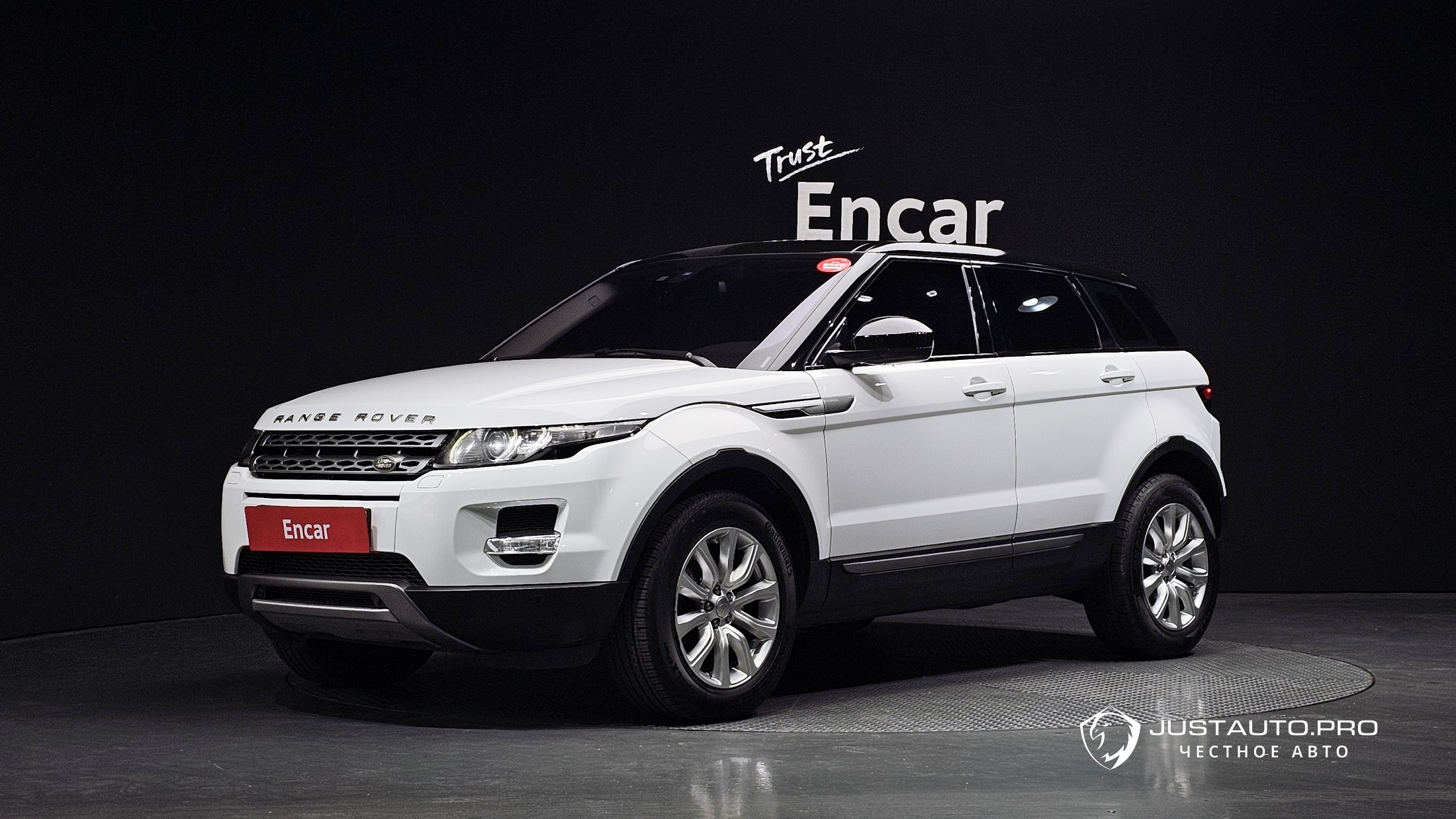 Автомобиль Land Rover Range Rover Evoque