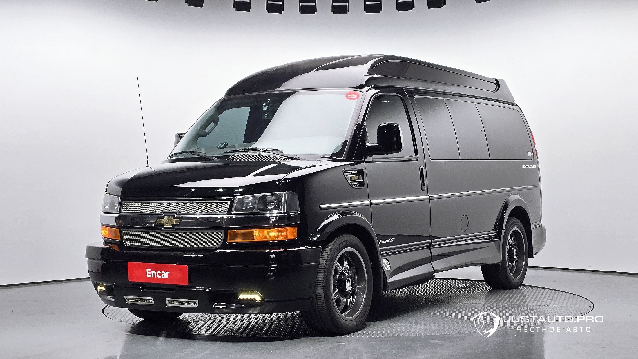 Автомобиль Chevrolet Express Van
