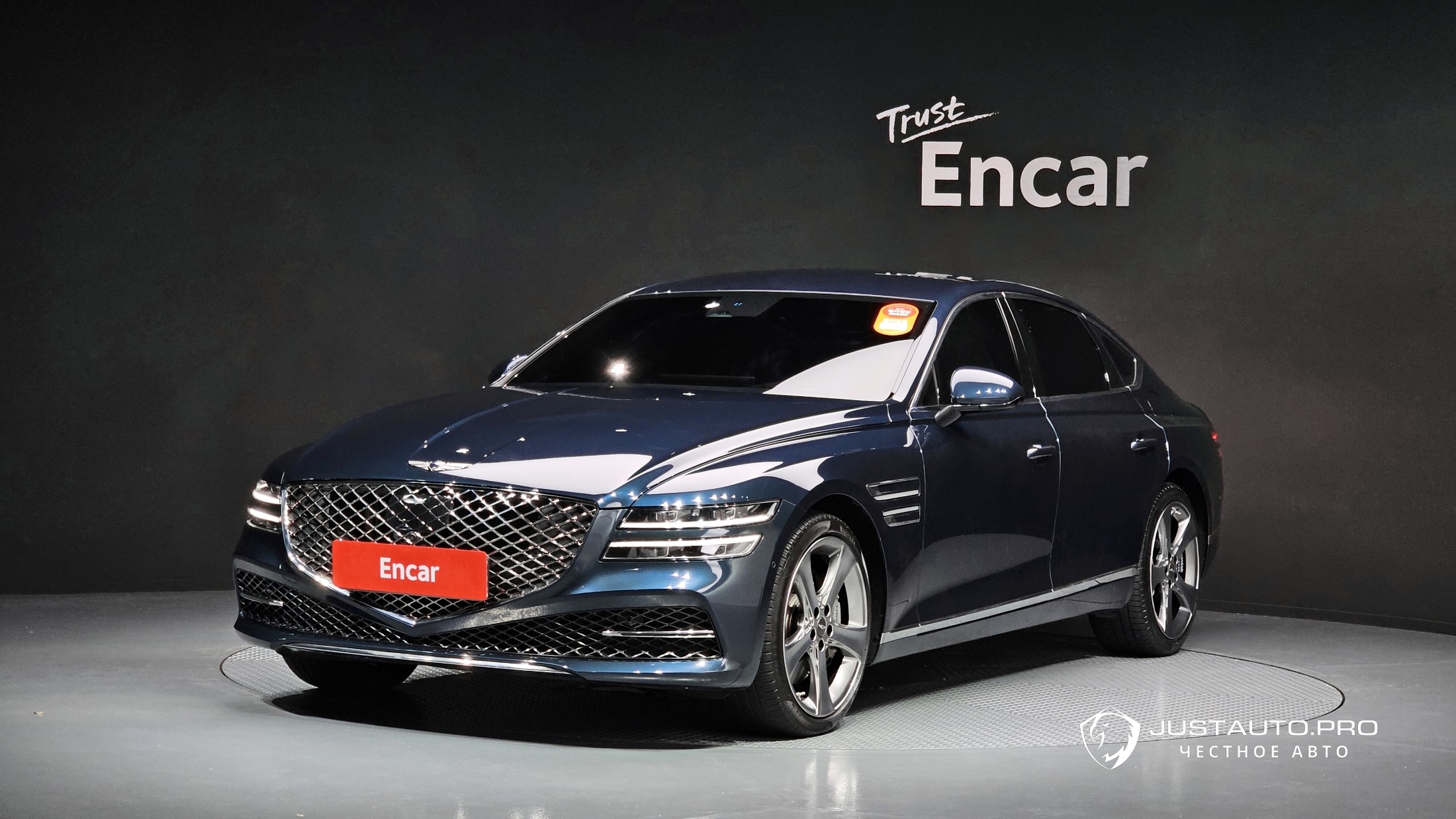 Автомобиль Genesis G80