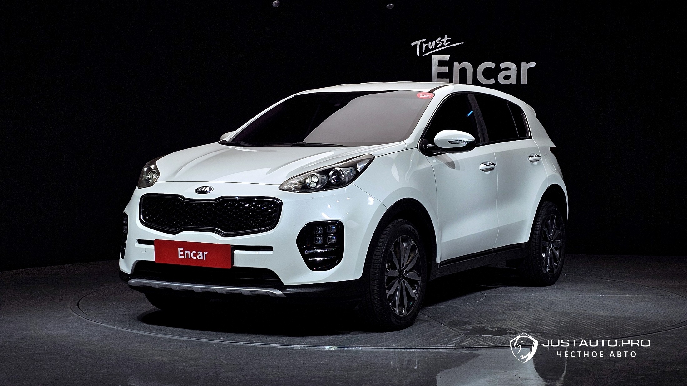 Автомобиль Kia Sportage
