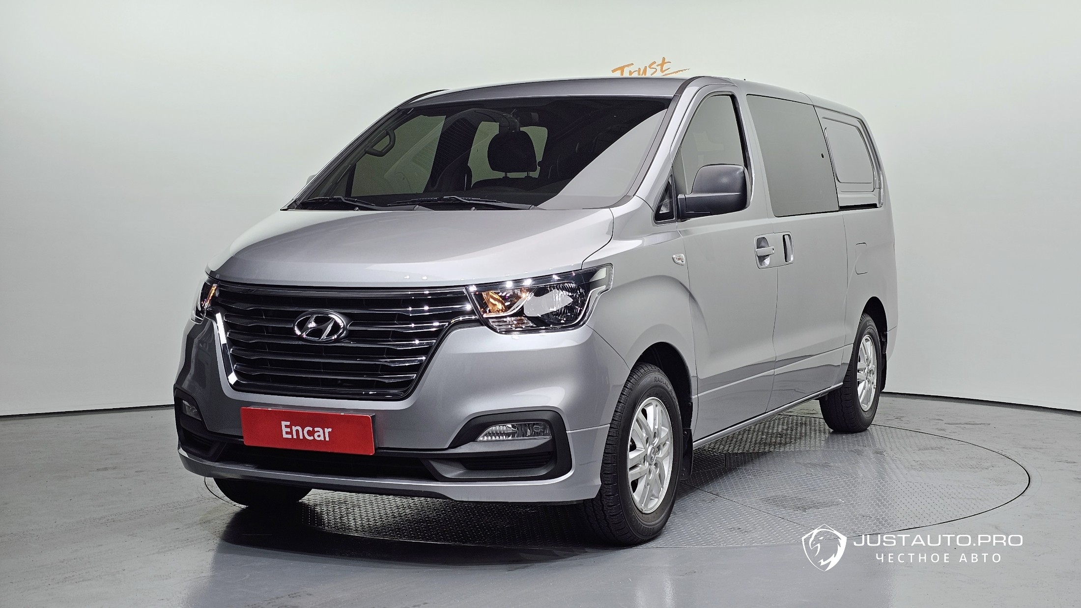 Автомобиль Hyundai Starex