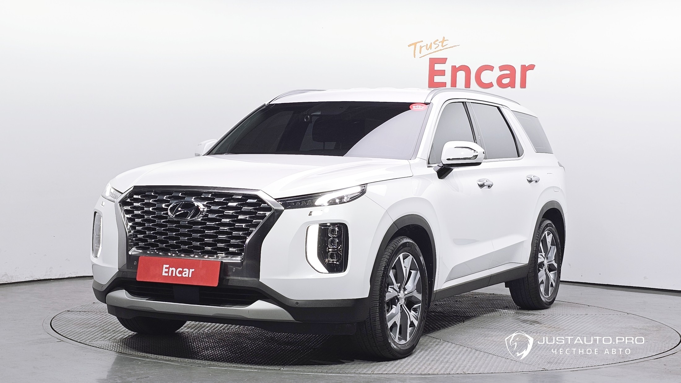 Автомобиль Hyundai Palisade