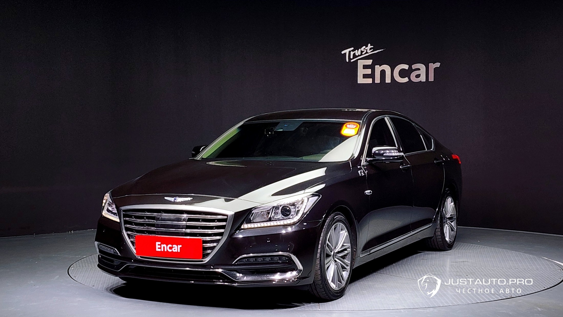 Автомобиль Genesis G80