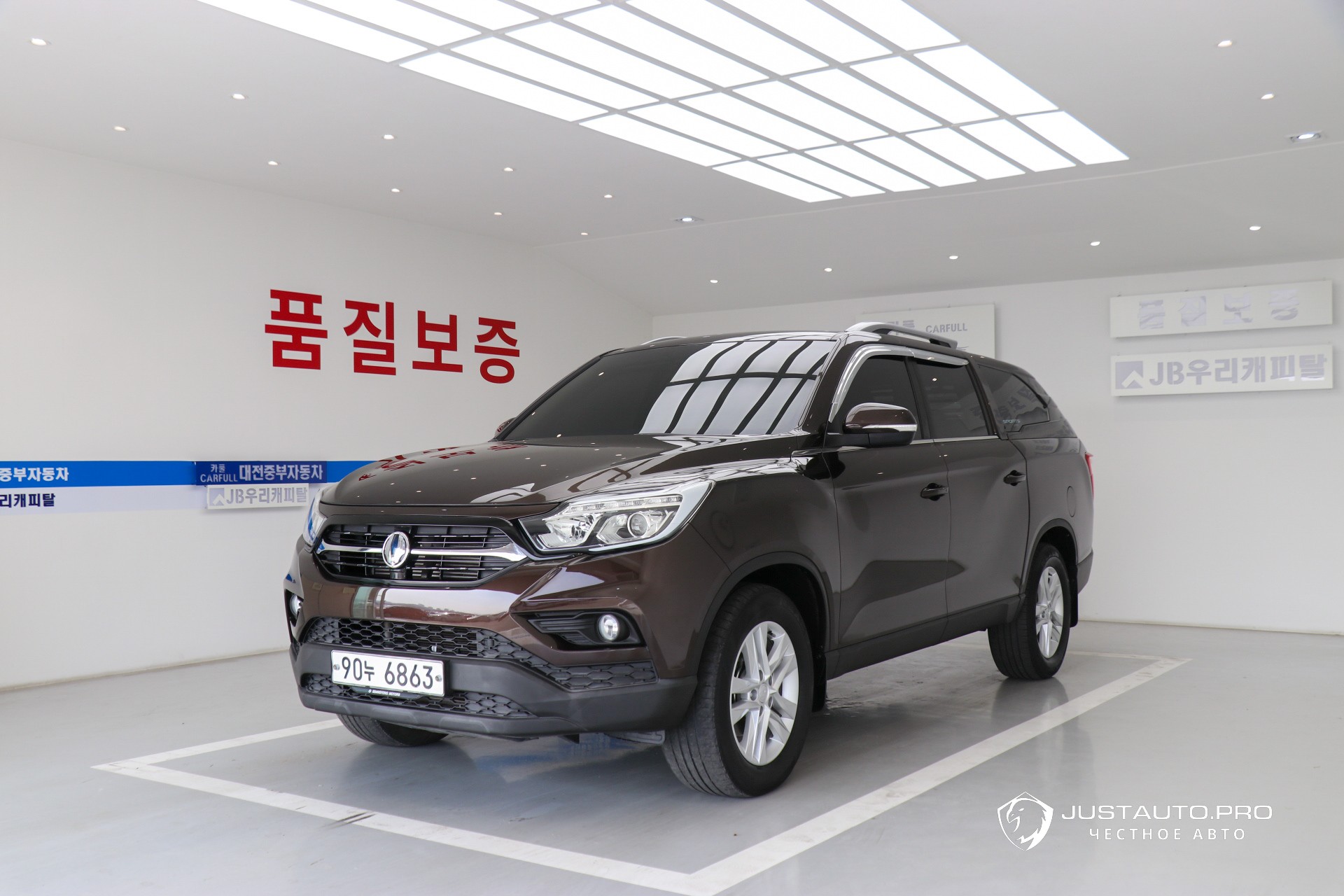 Автомобиль KG_Mobility_Ssangyong Rexton