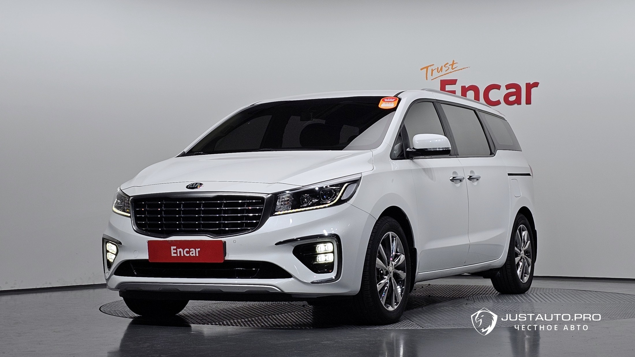 Автомобиль Kia Canival