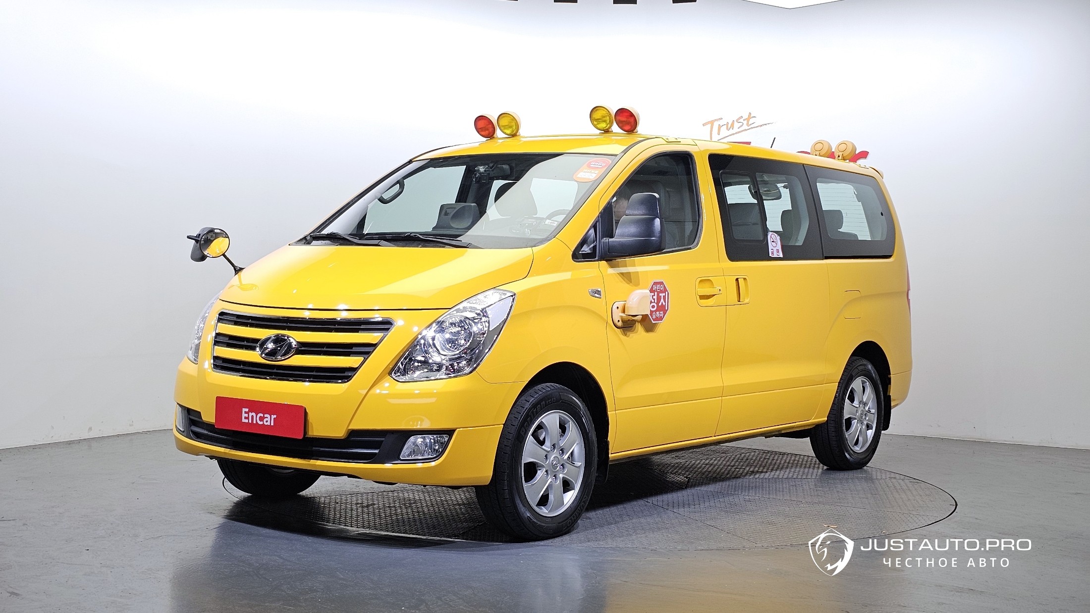 Автомобиль Hyundai Starex