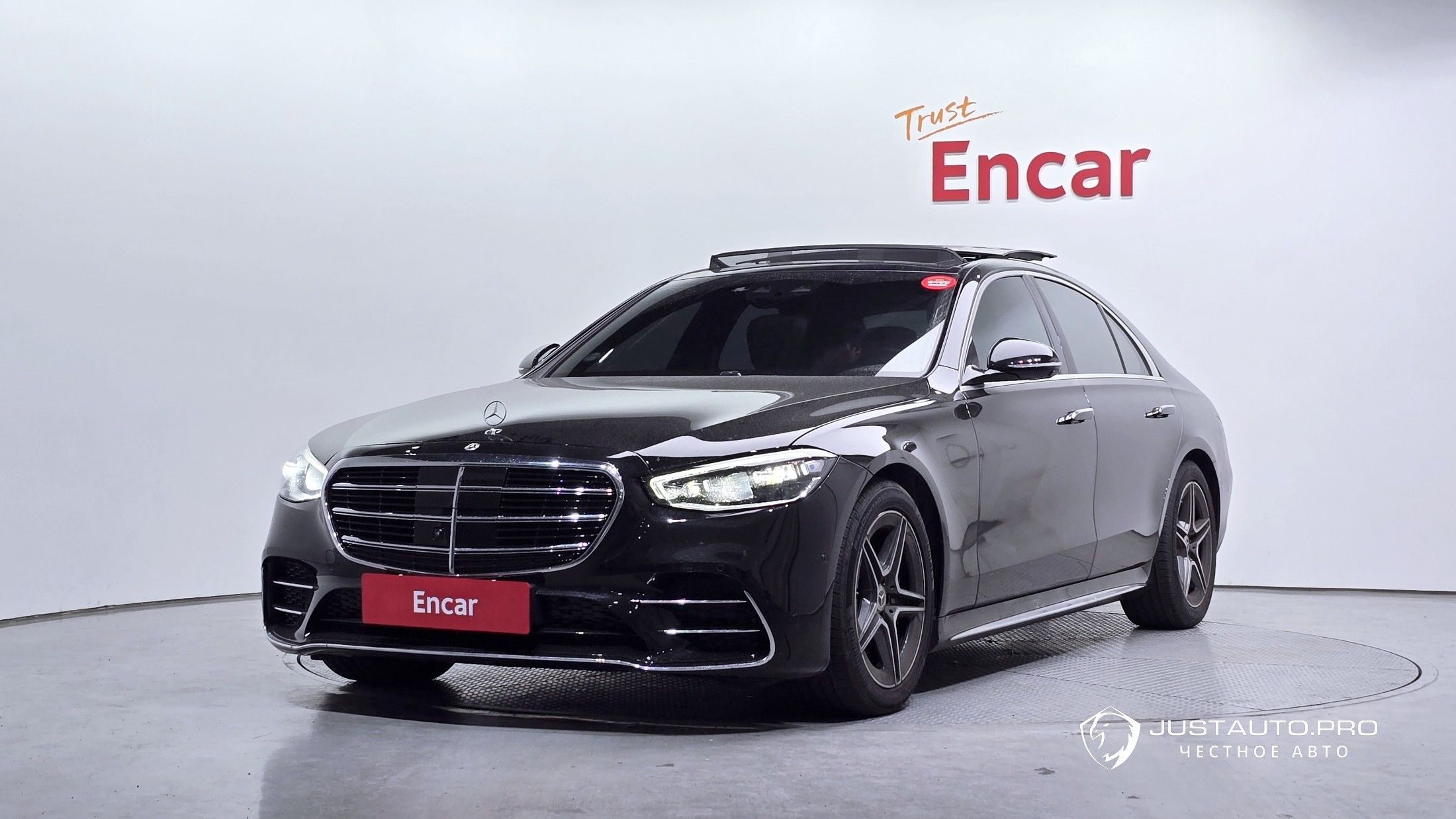 Автомобиль Mercedes-Benz S-Class