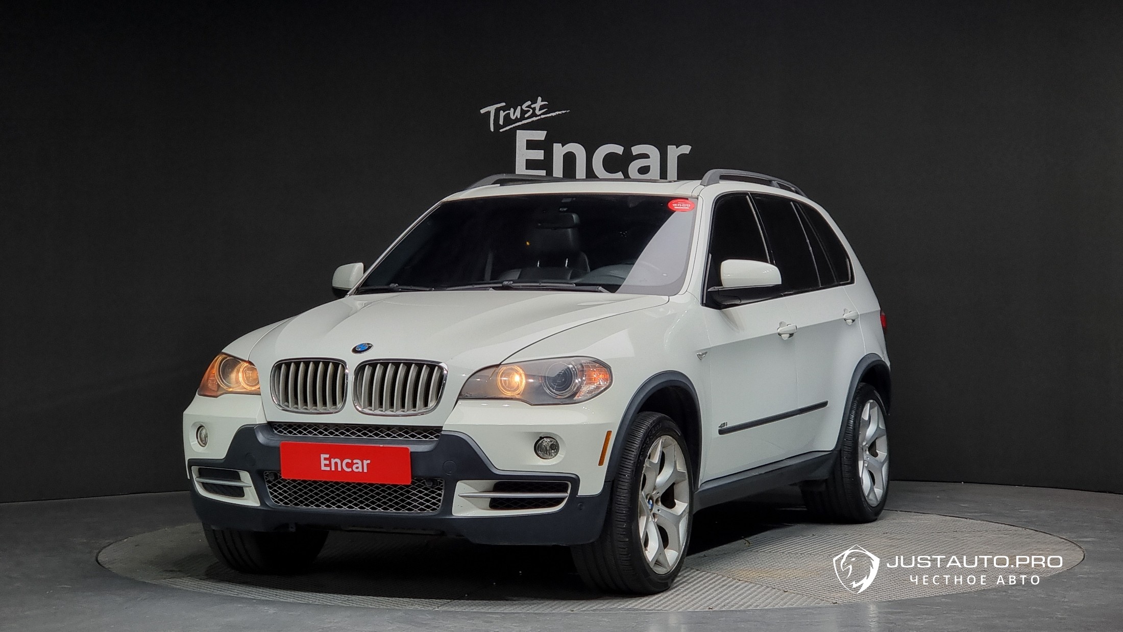 Автомобиль BMW X5