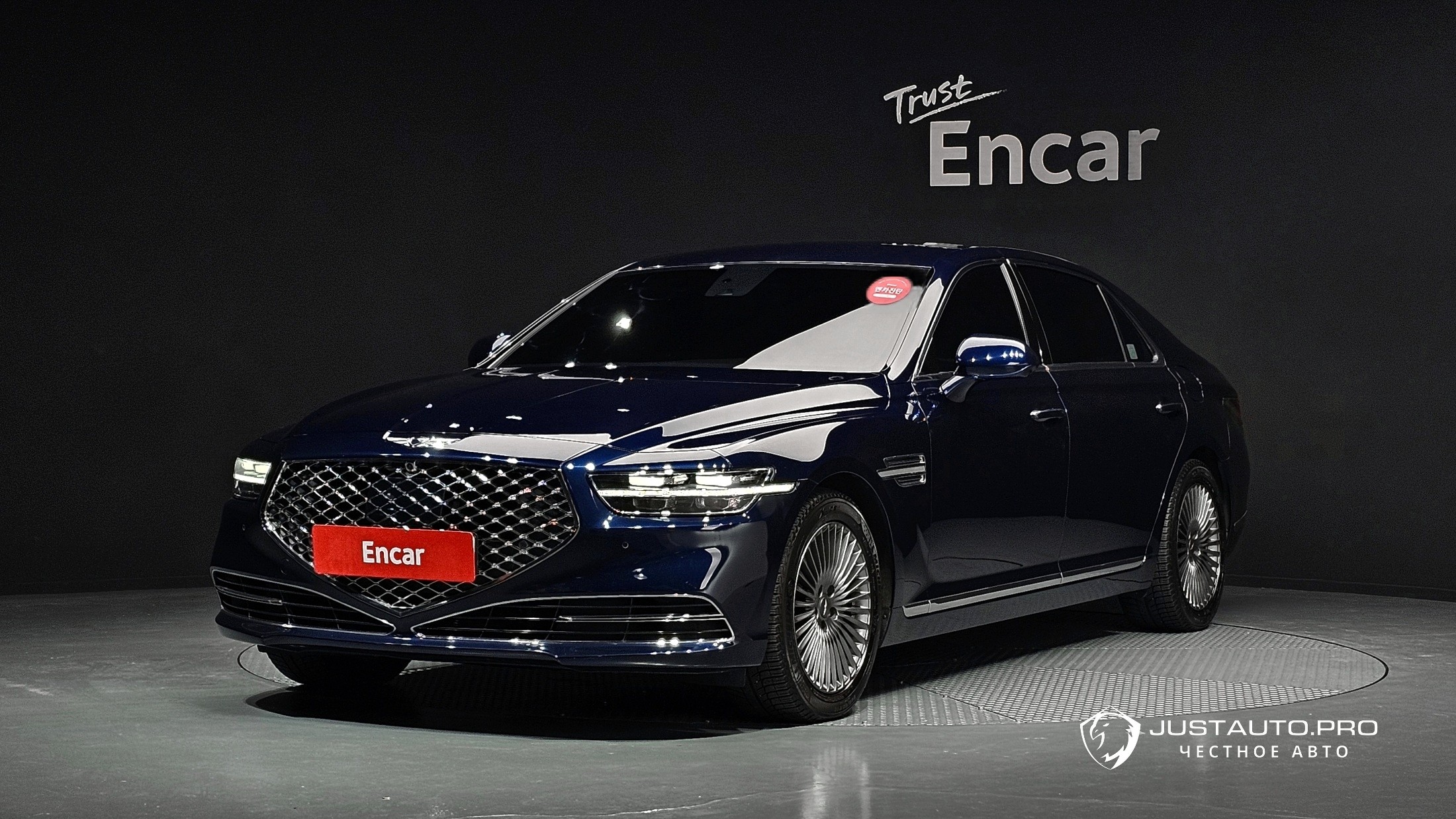 Автомобиль Genesis G90