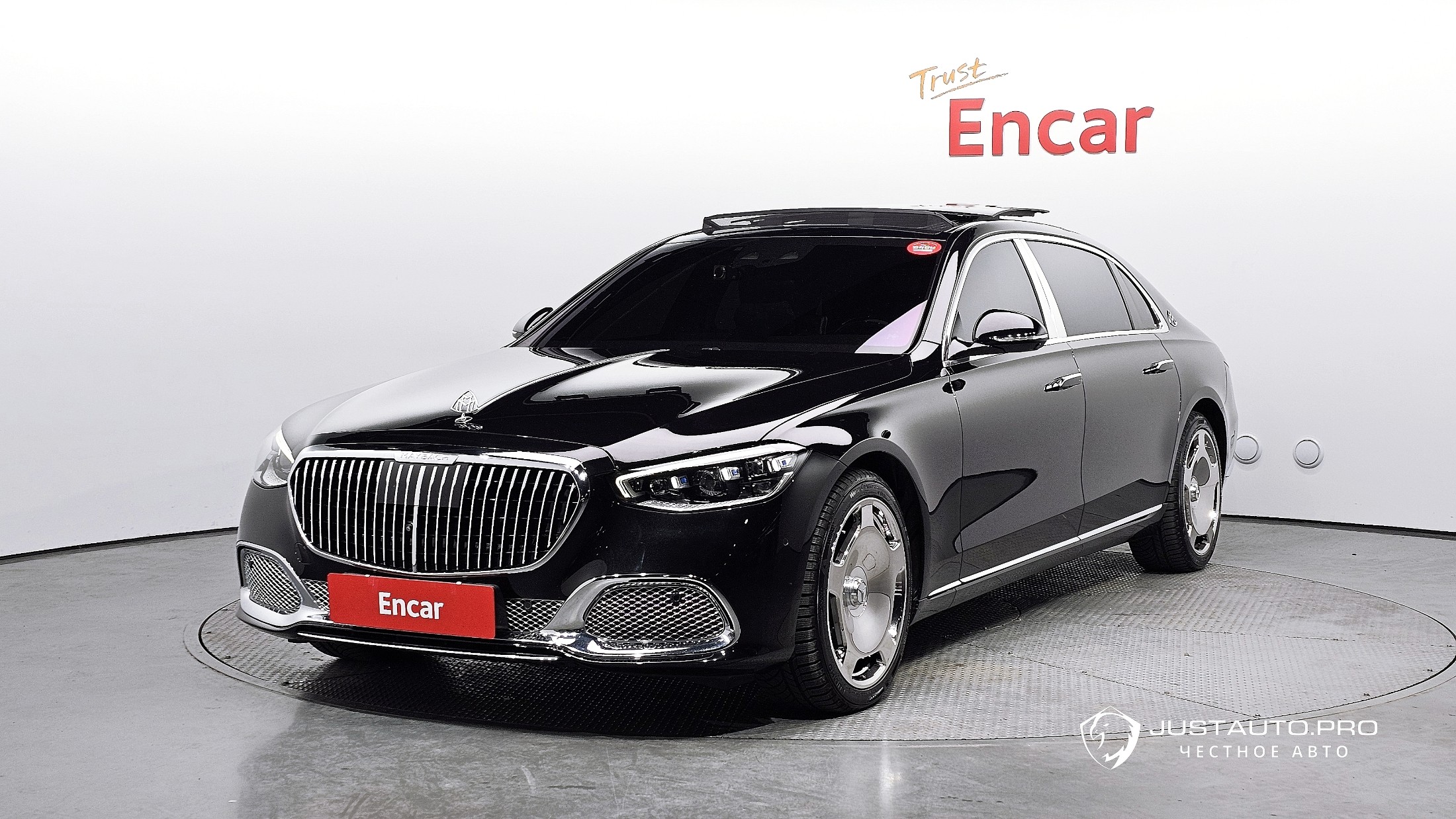 Автомобиль Mercedes-Benz S-Class