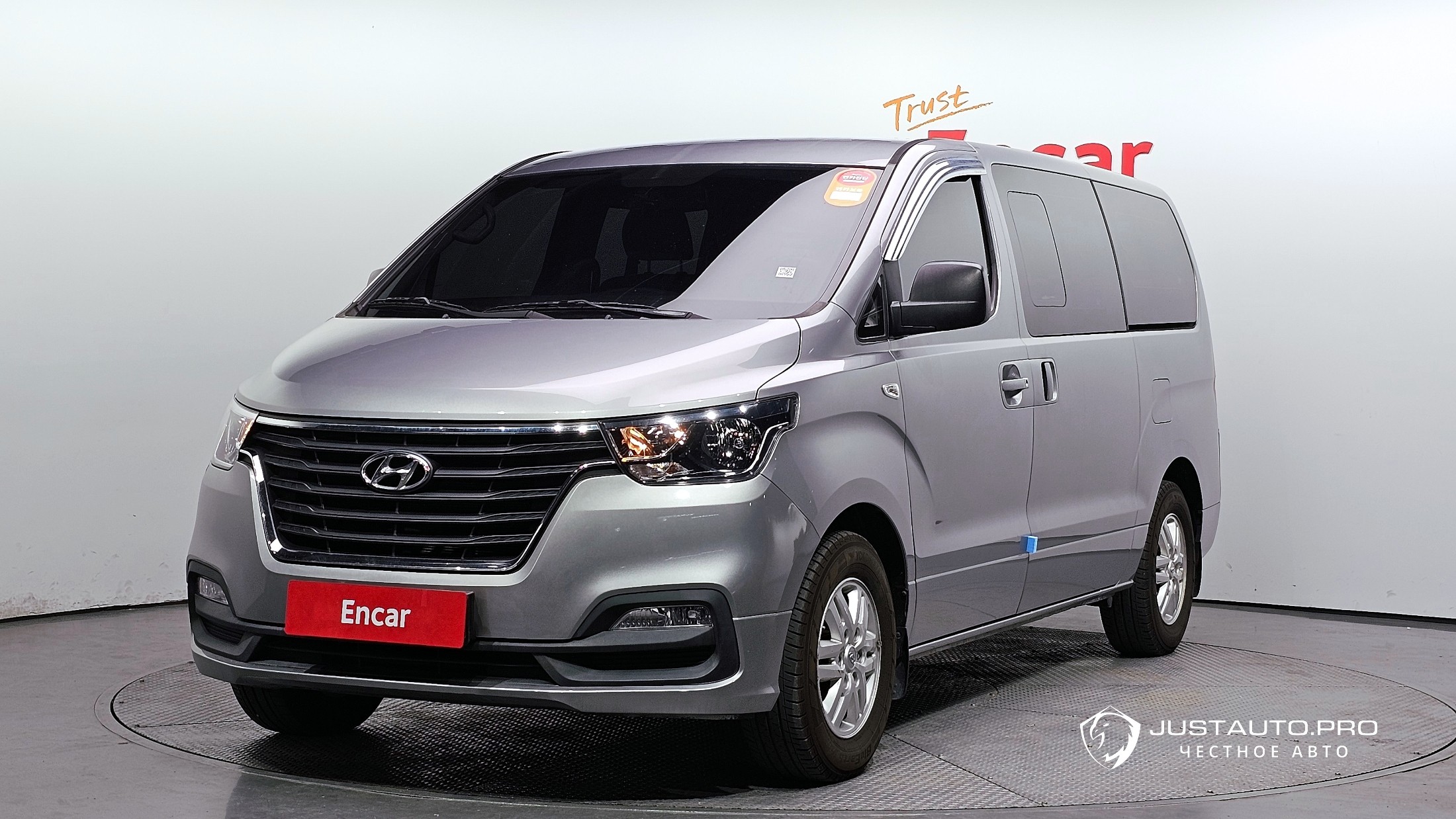 Автомобиль Hyundai Starex