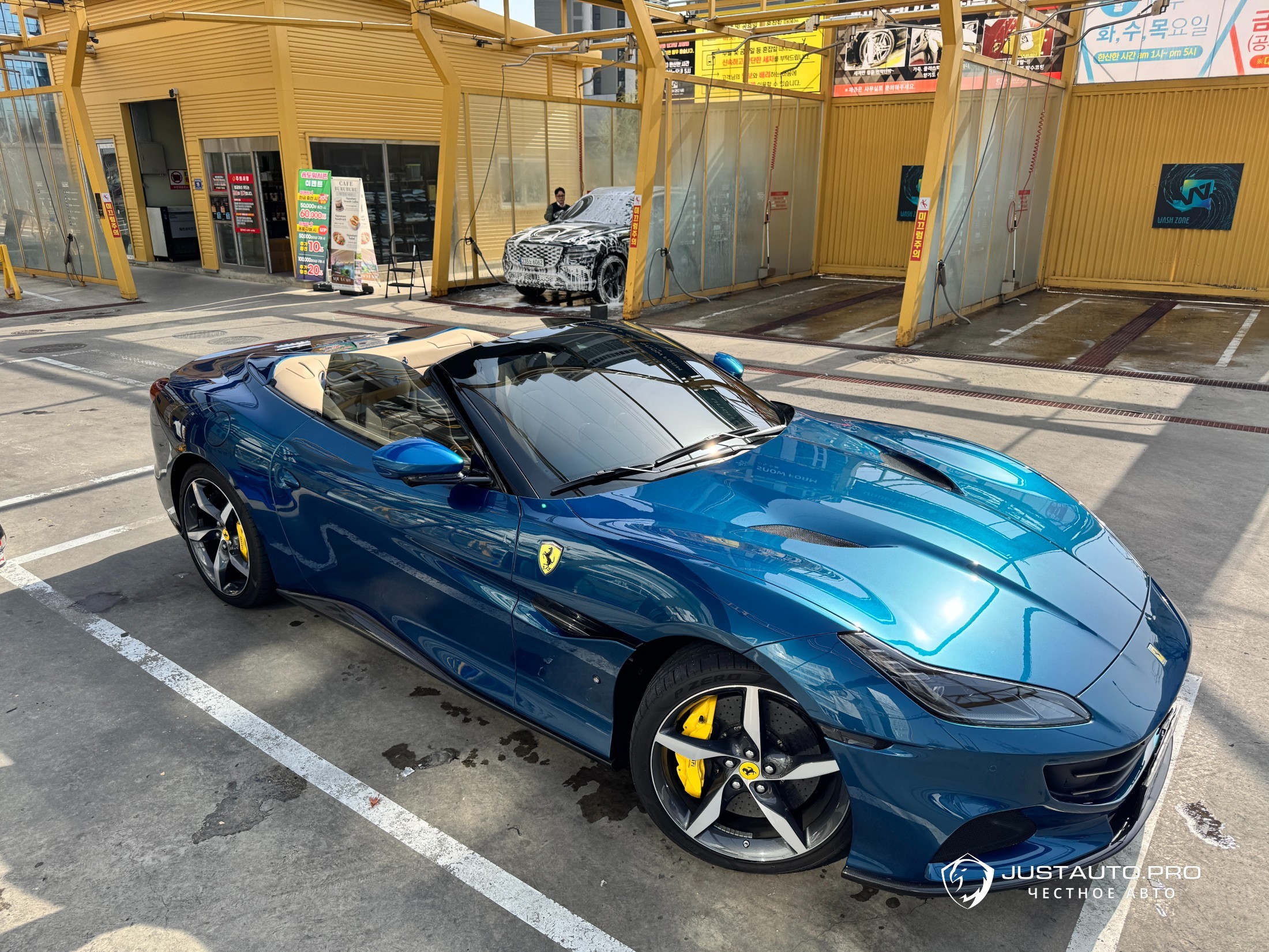 Автомобиль Ferrari Portofino