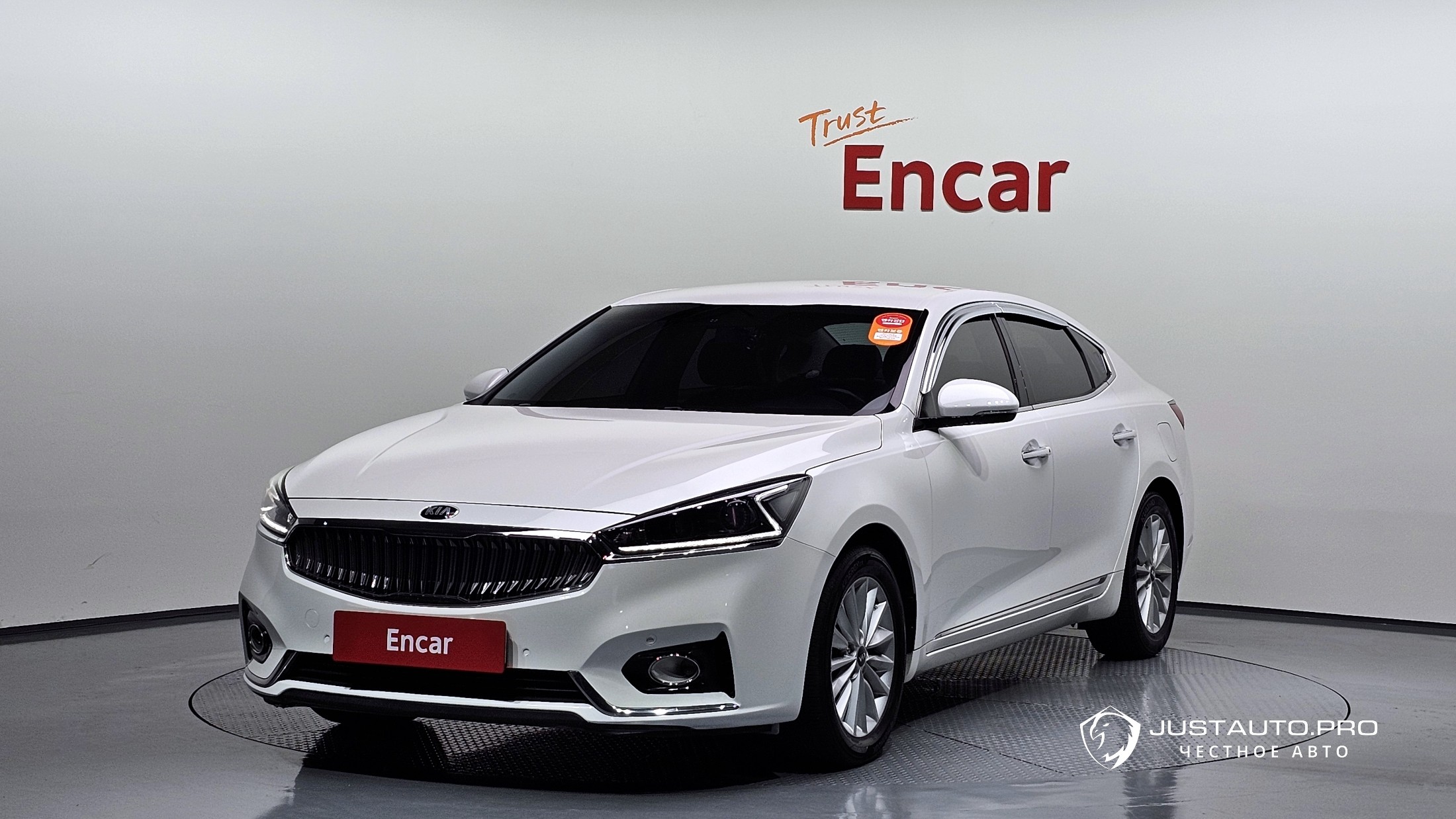 Автомобиль Kia K7