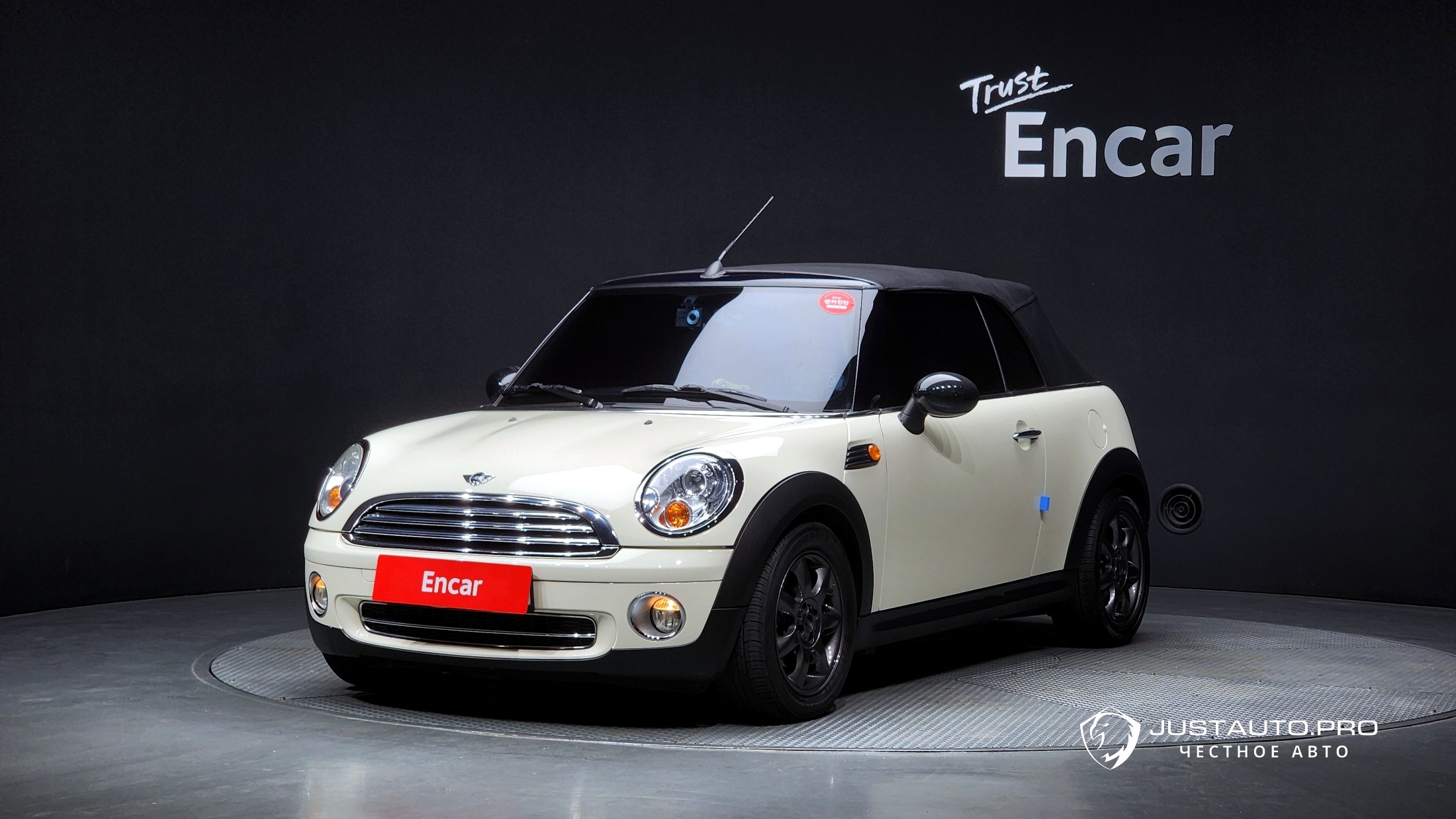 Автомобиль Mini Cooper Convertible