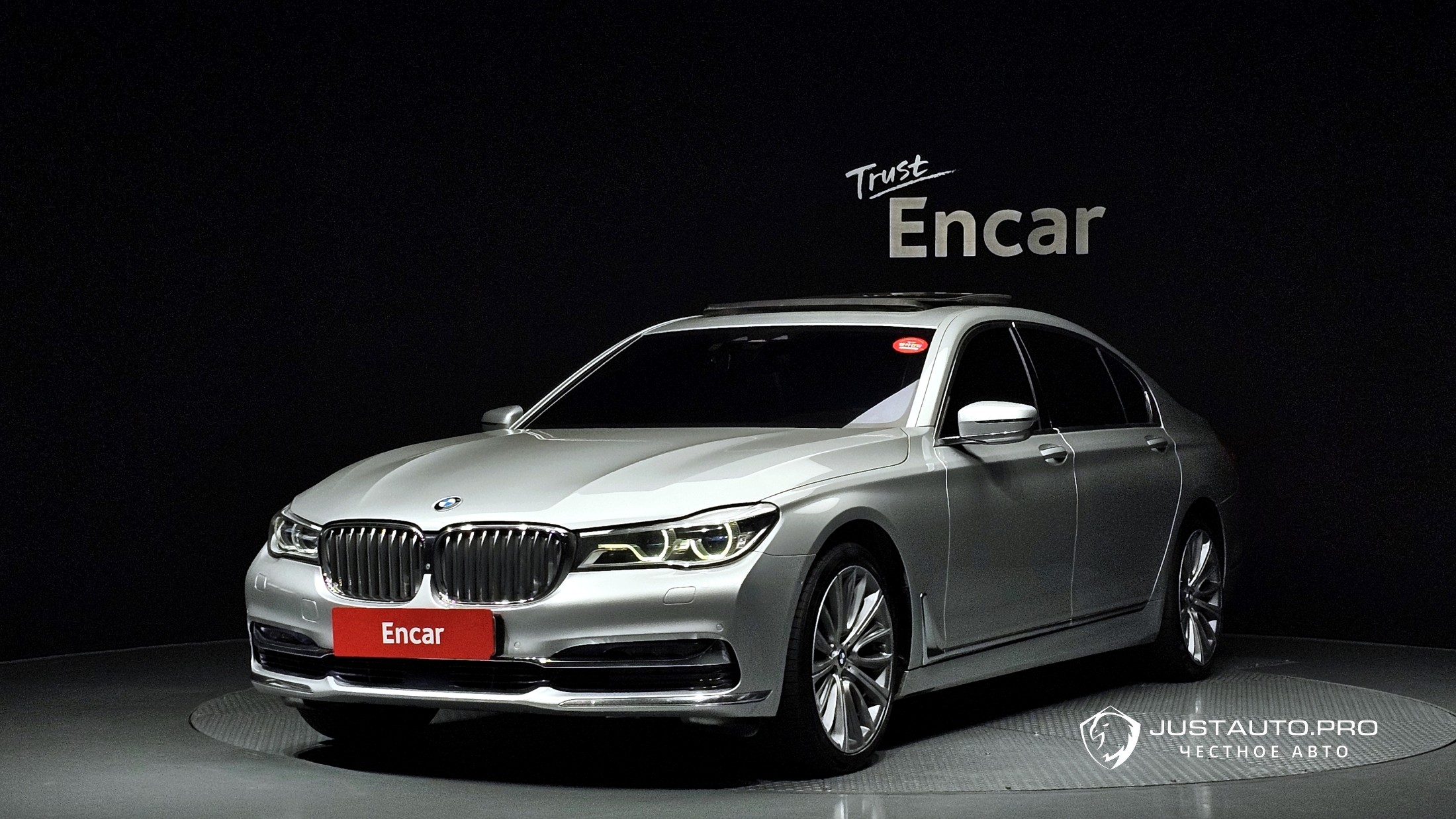 Автомобиль BMW 7-Series