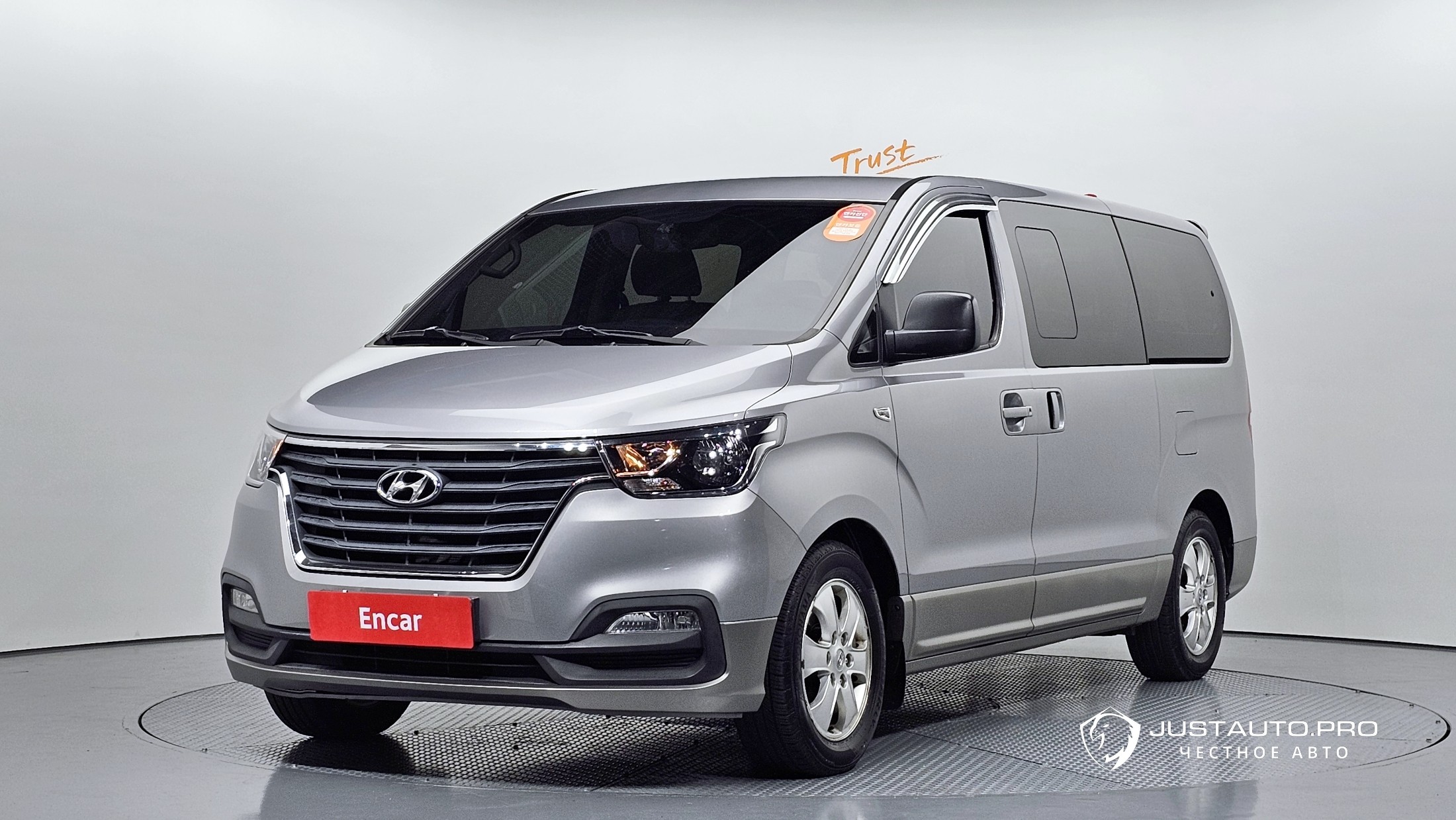 Автомобиль Hyundai Starex