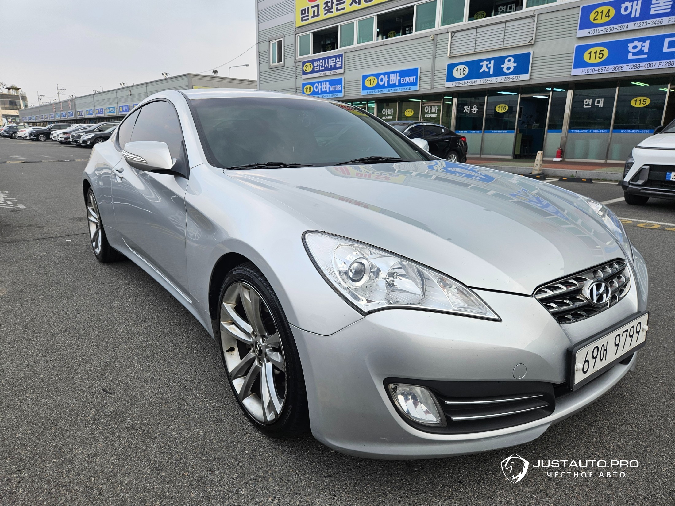 Автомобиль Hyundai Genesis