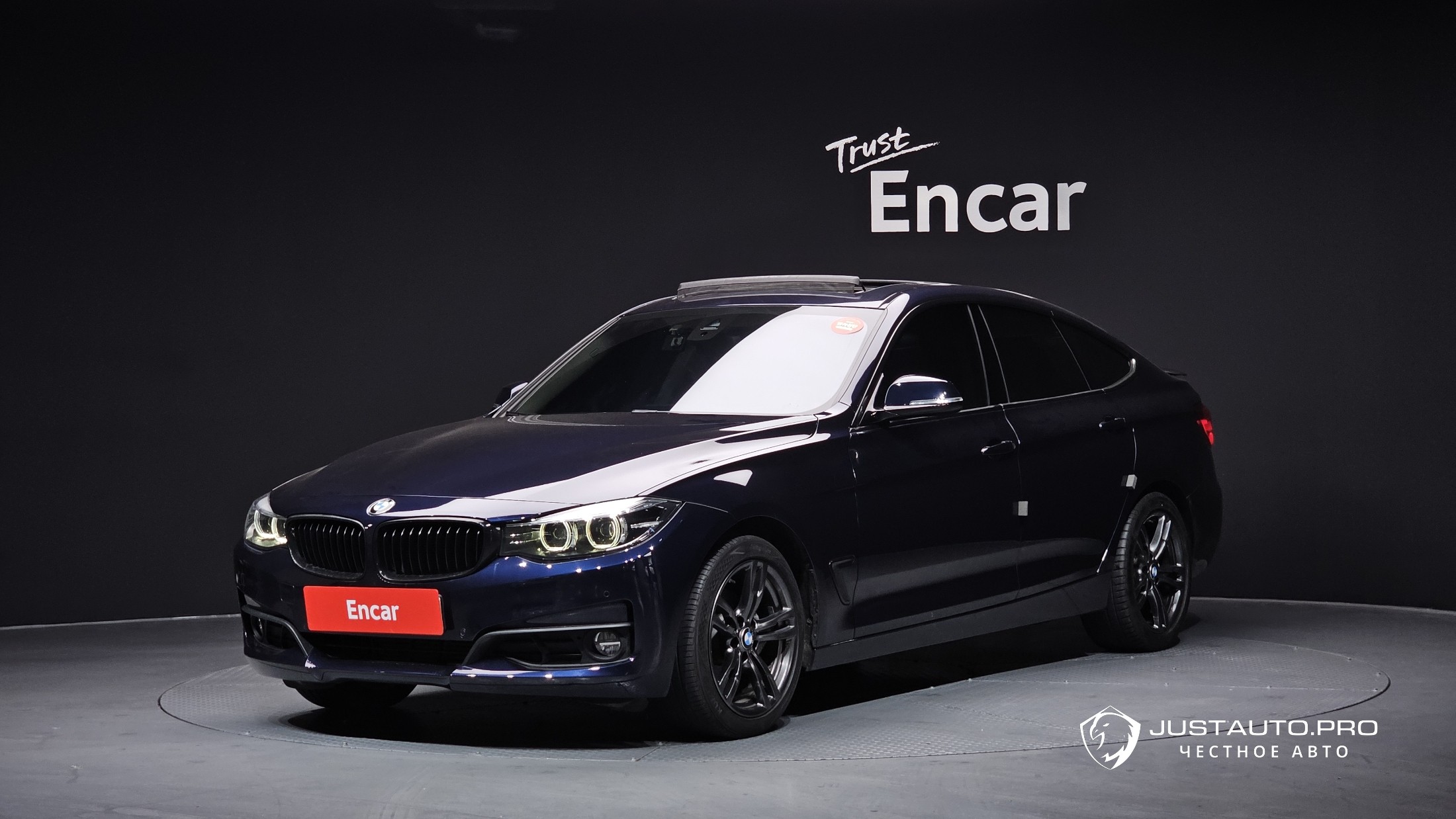 Автомобиль BMW Gran Turismo
