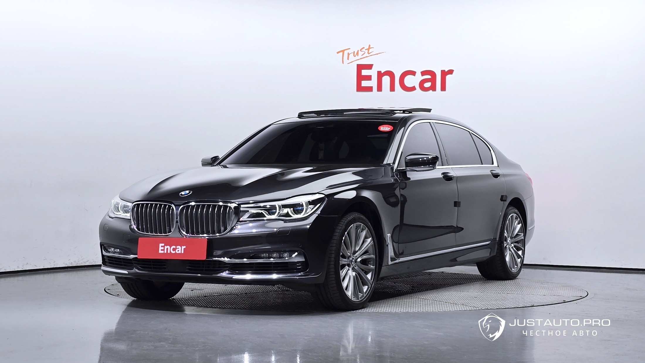 Автомобиль BMW 7-Series