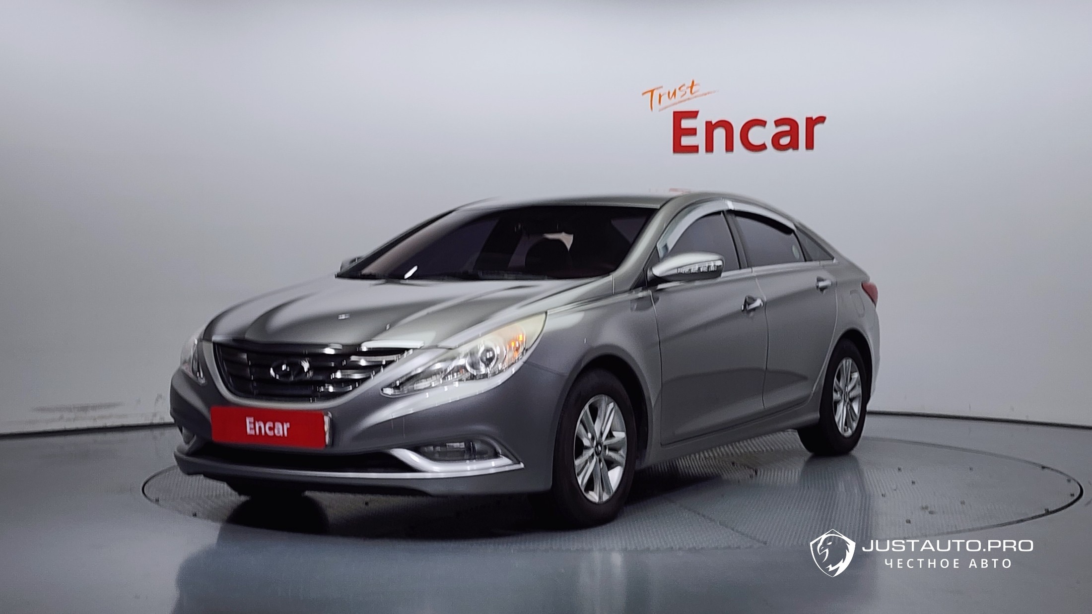 Автомобиль Hyundai Sonata