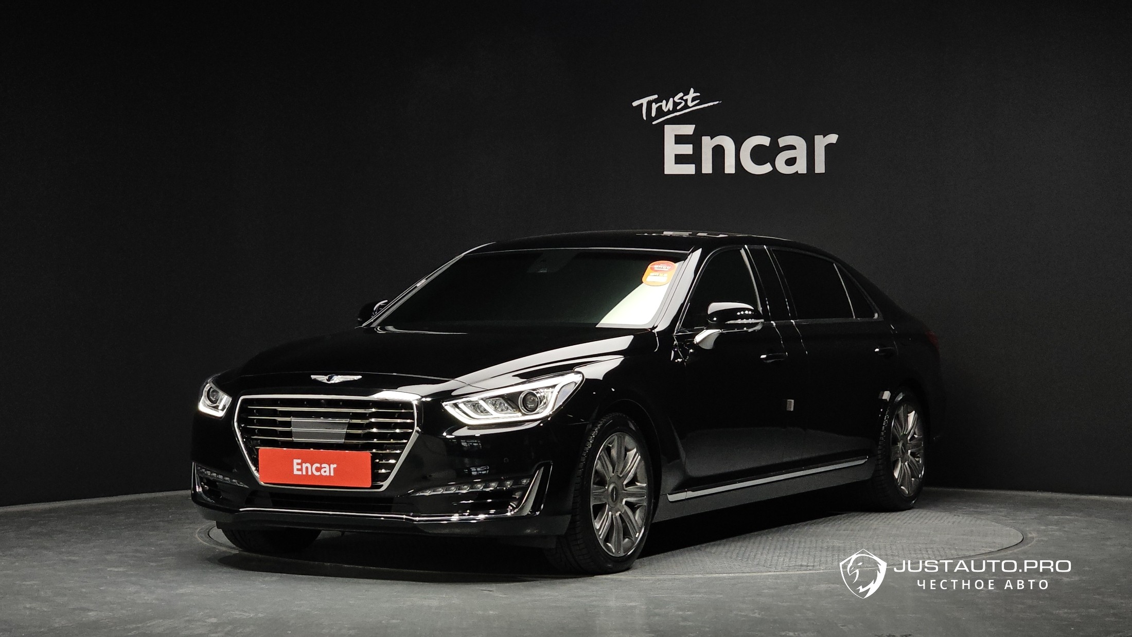 Автомобиль Genesis EQ900