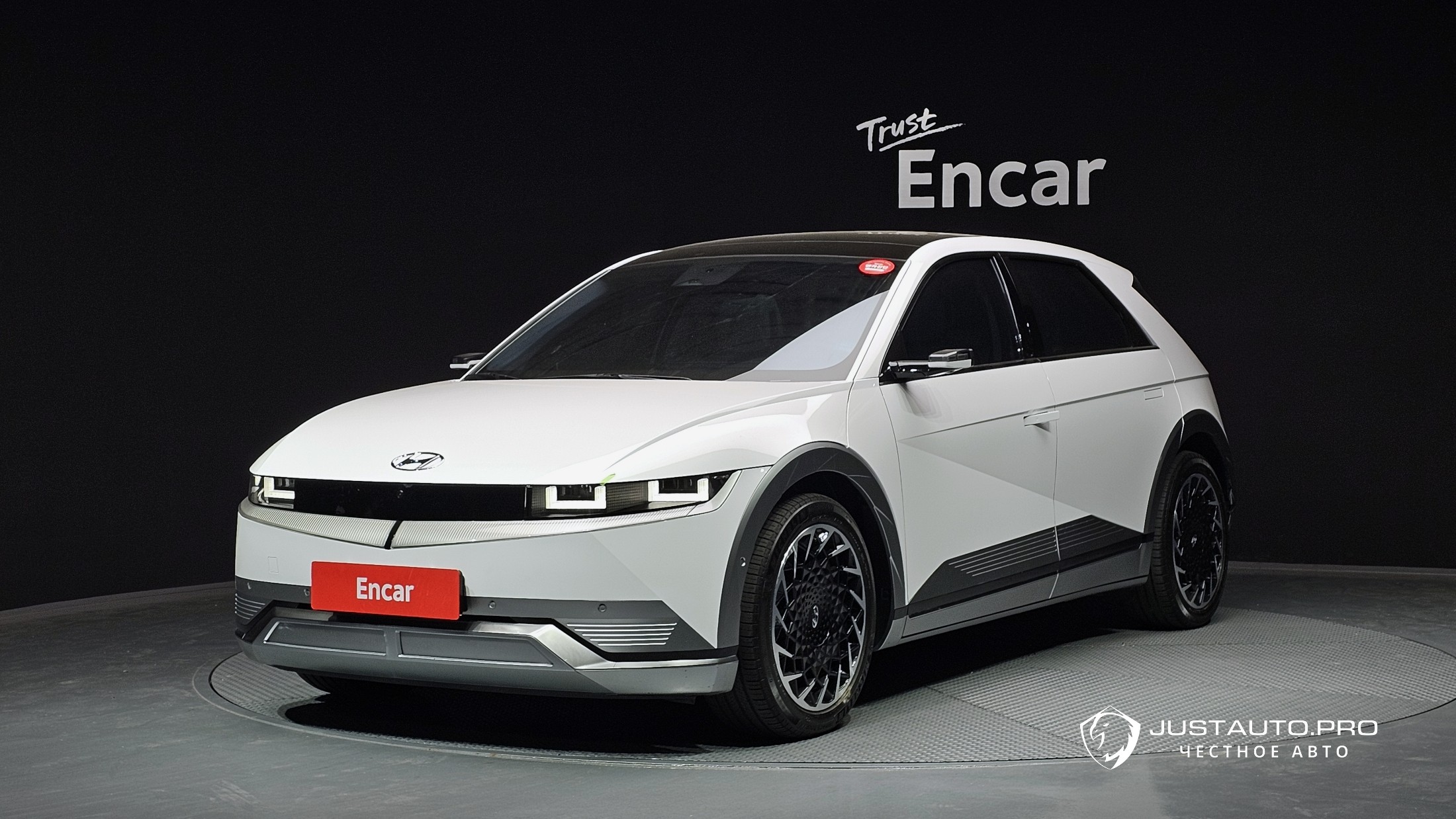 Автомобиль Hyundai Ioniq5