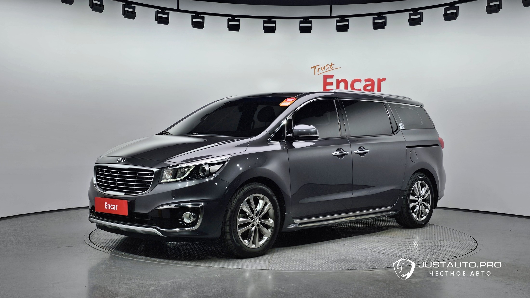 Автомобиль Kia Canival