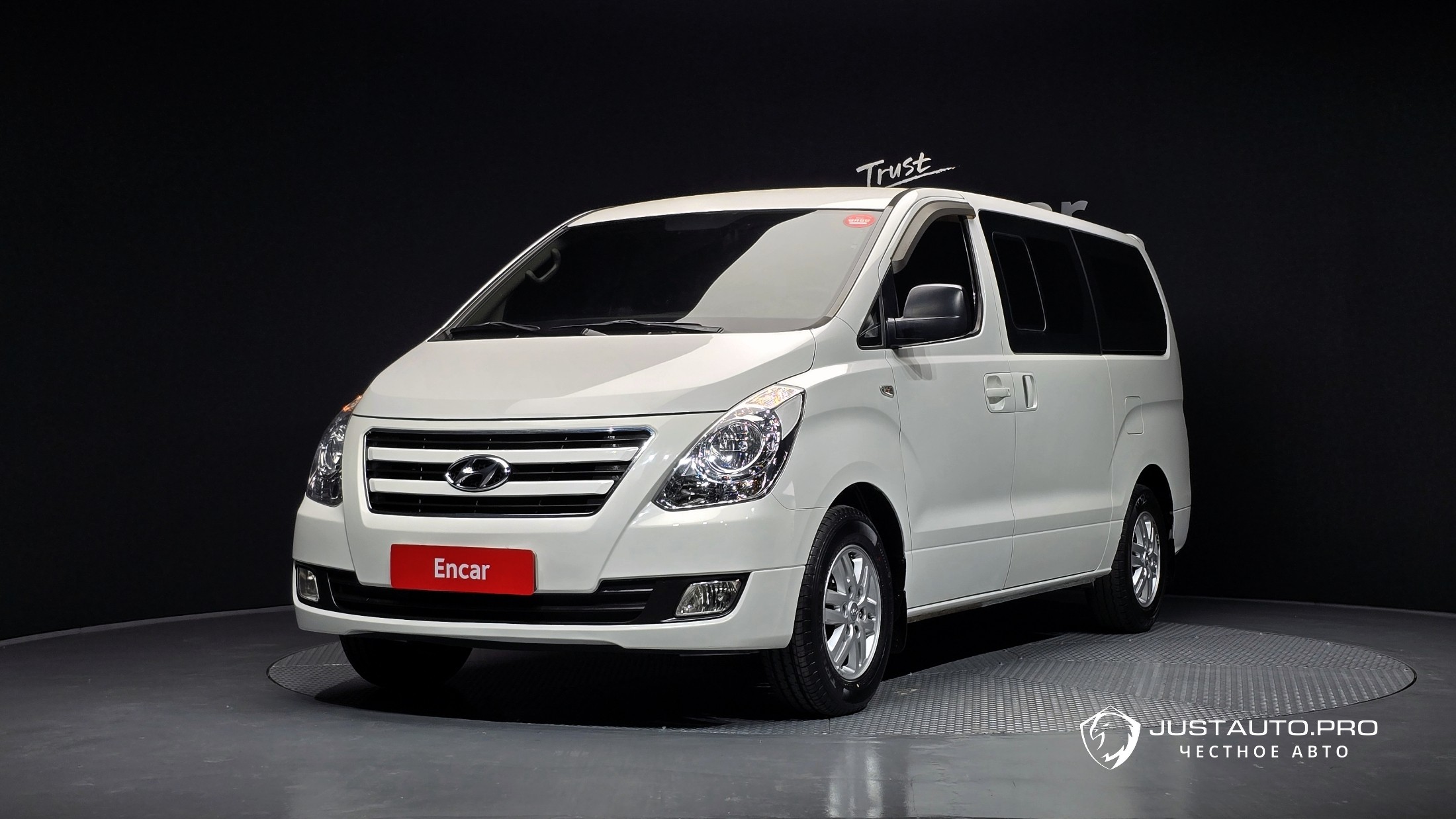 Автомобиль Hyundai Starex