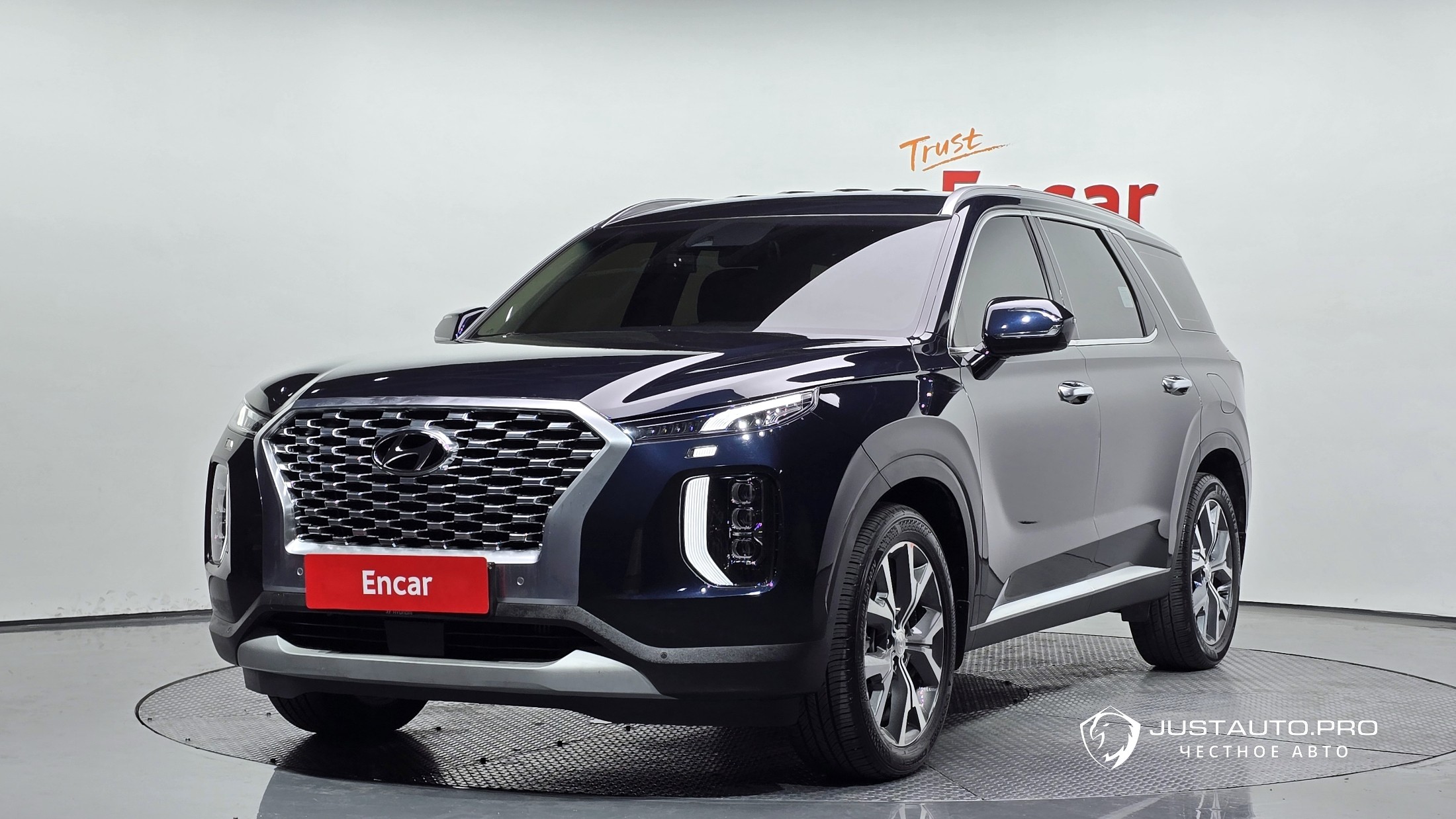 Автомобиль Hyundai Palisade