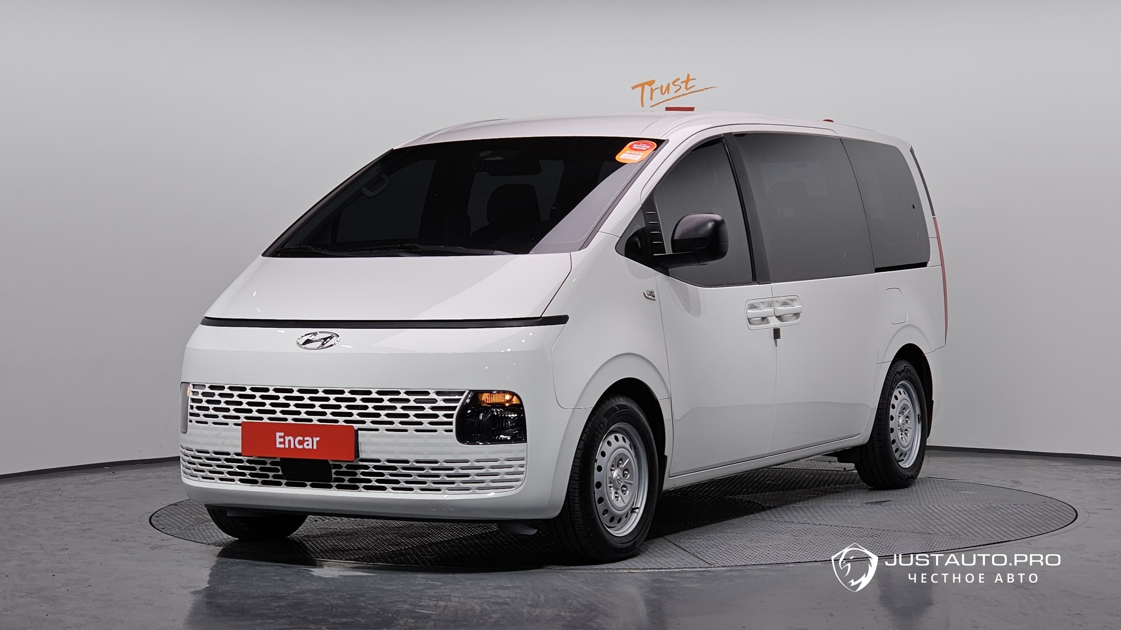 Автомобиль Hyundai Staria