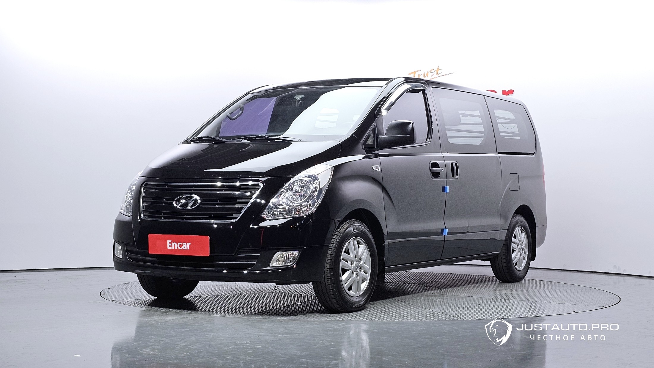 Автомобиль Hyundai Starex
