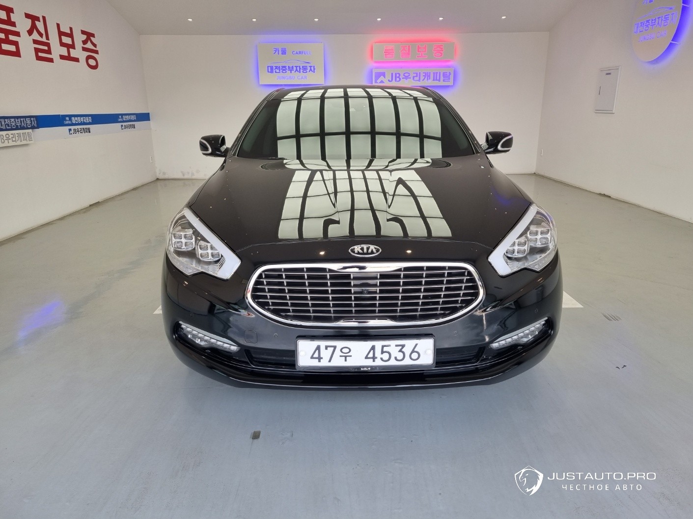 Автомобиль Kia K9