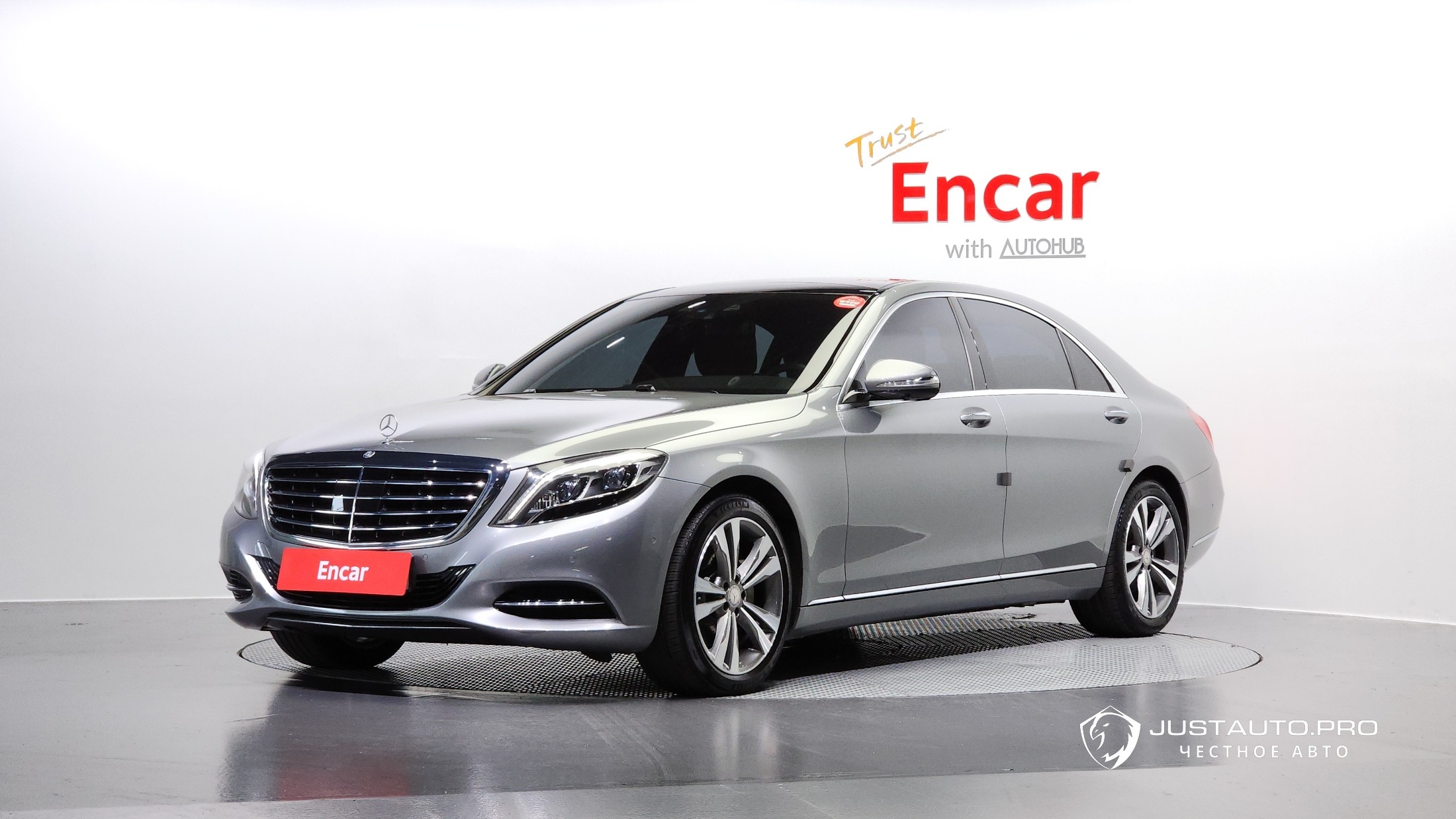 Автомобиль Mercedes-Benz S-Class