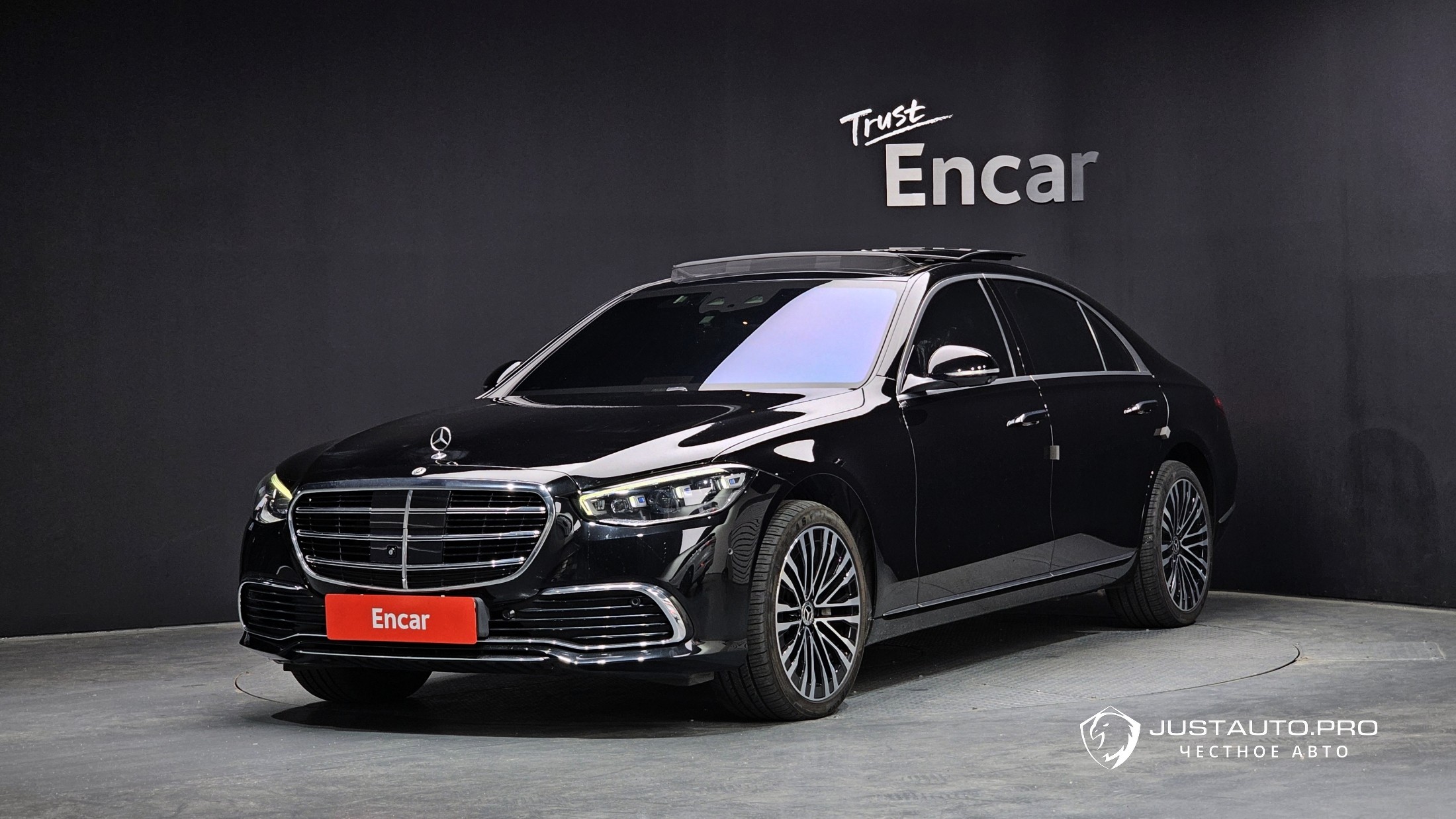 Автомобиль Mercedes-Benz S-Class