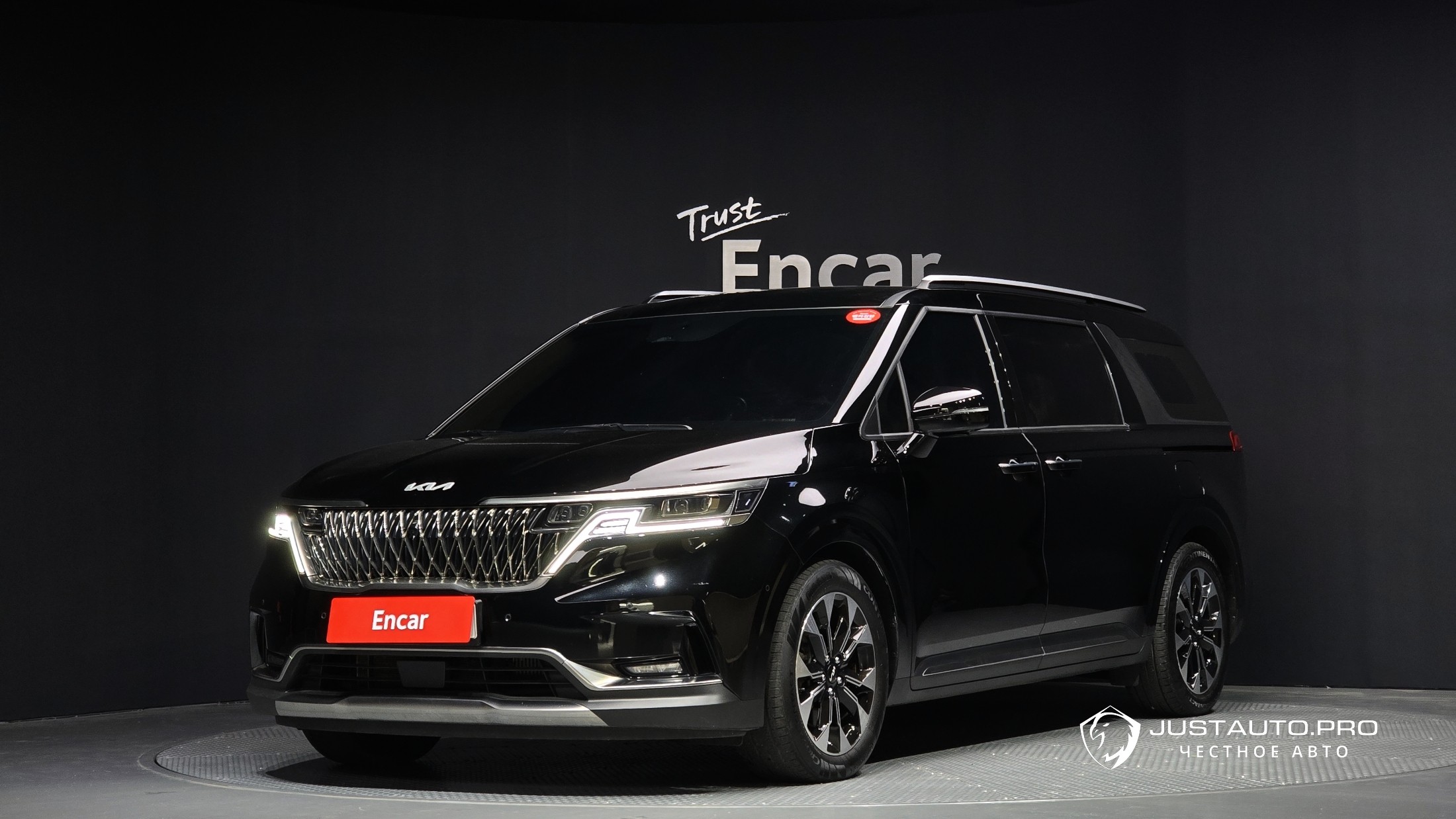 Автомобиль Kia Canival