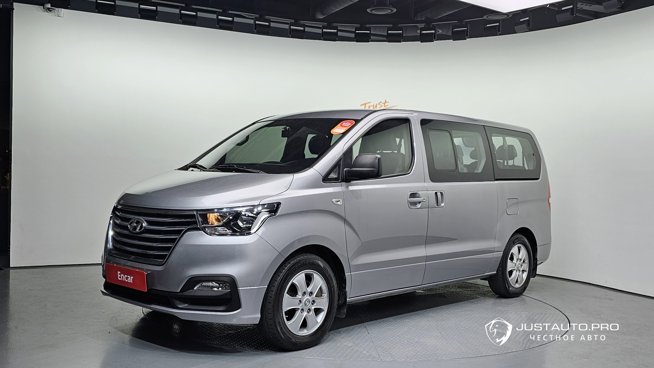 Автомобиль Hyundai Starex