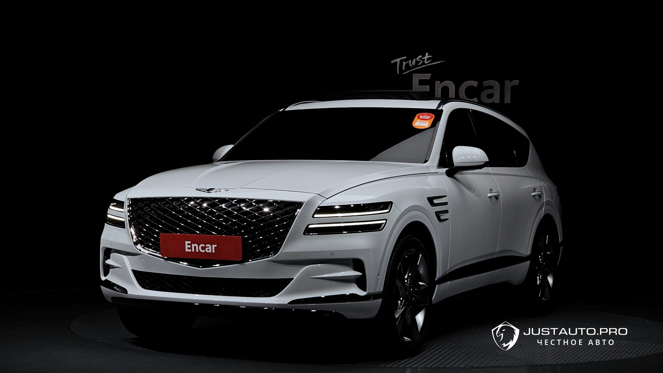 Автомобиль Genesis GV80
