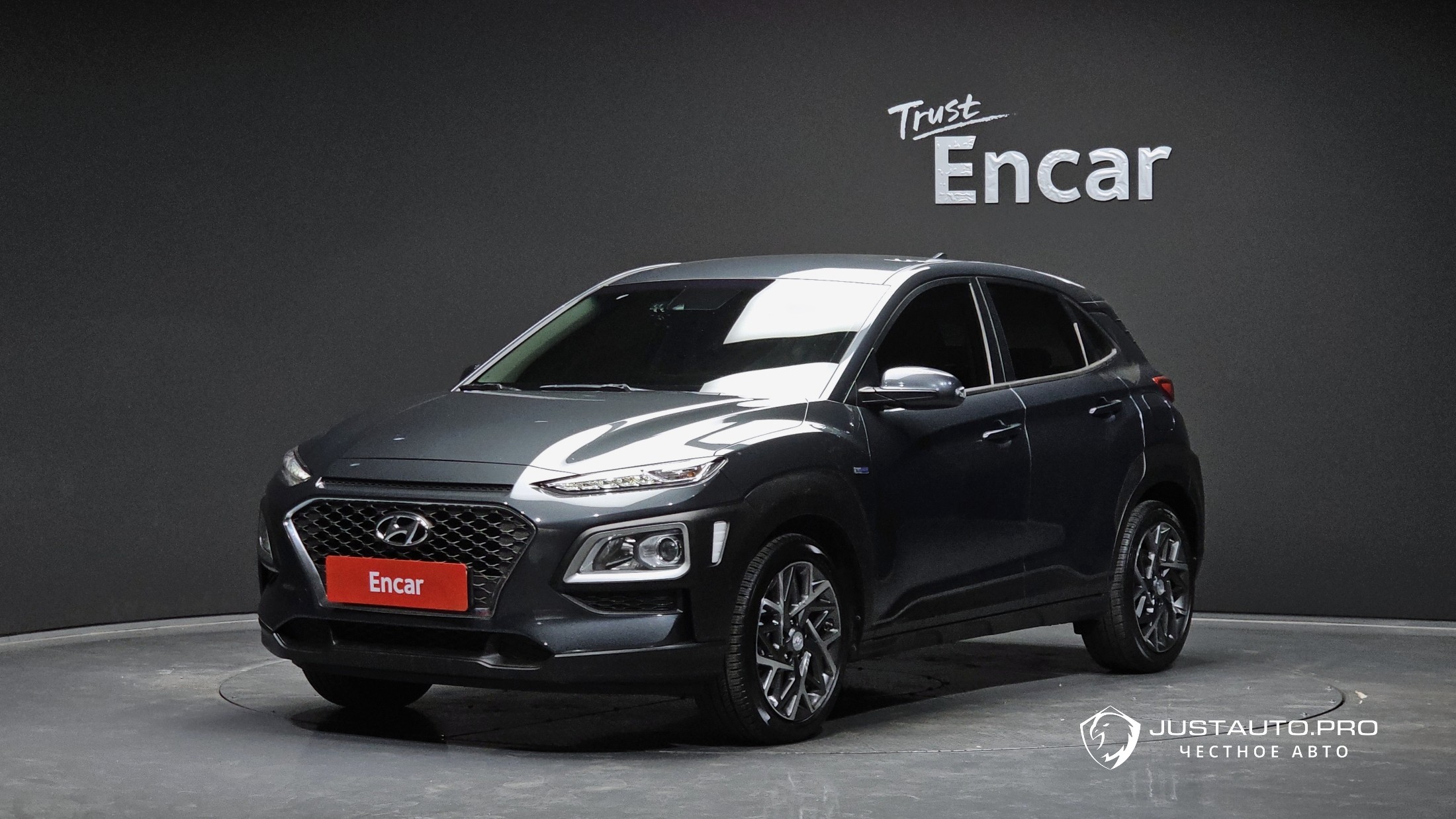 Автомобиль Hyundai Kona