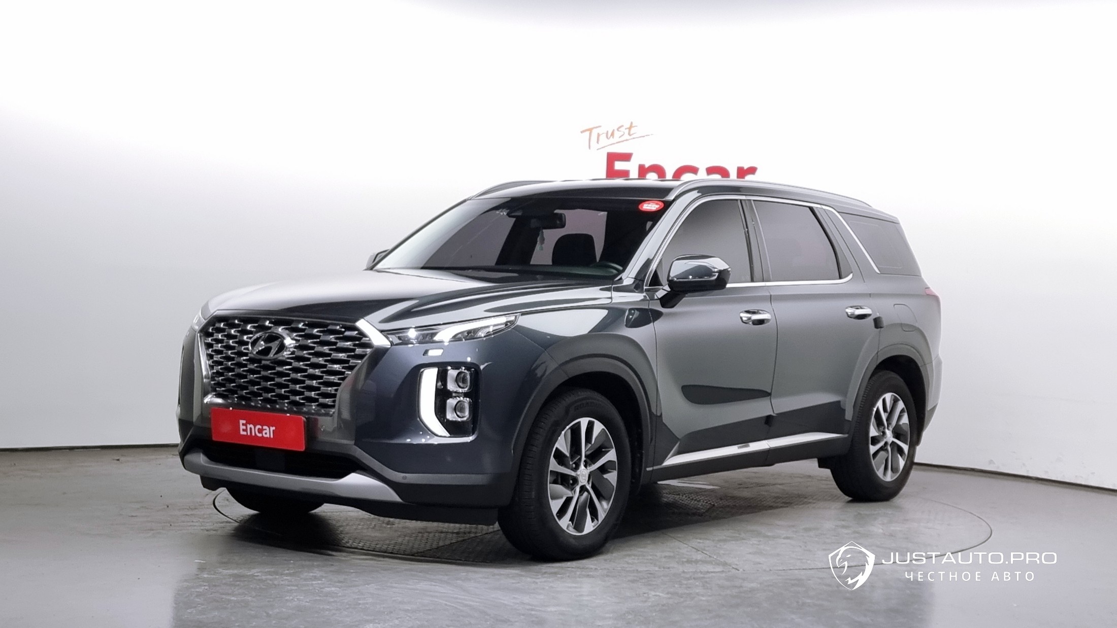 Автомобиль Hyundai Palisade